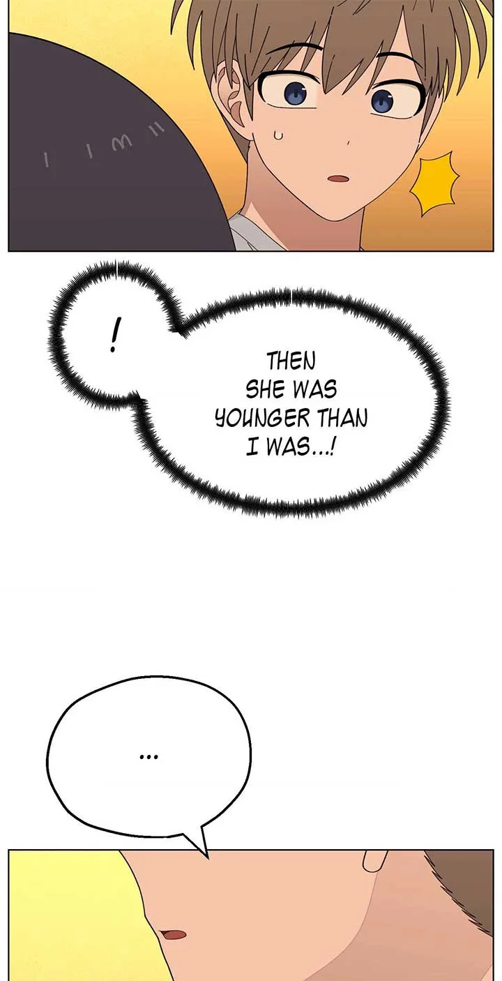 You’re Under My Skin! Chapter 116 page 28