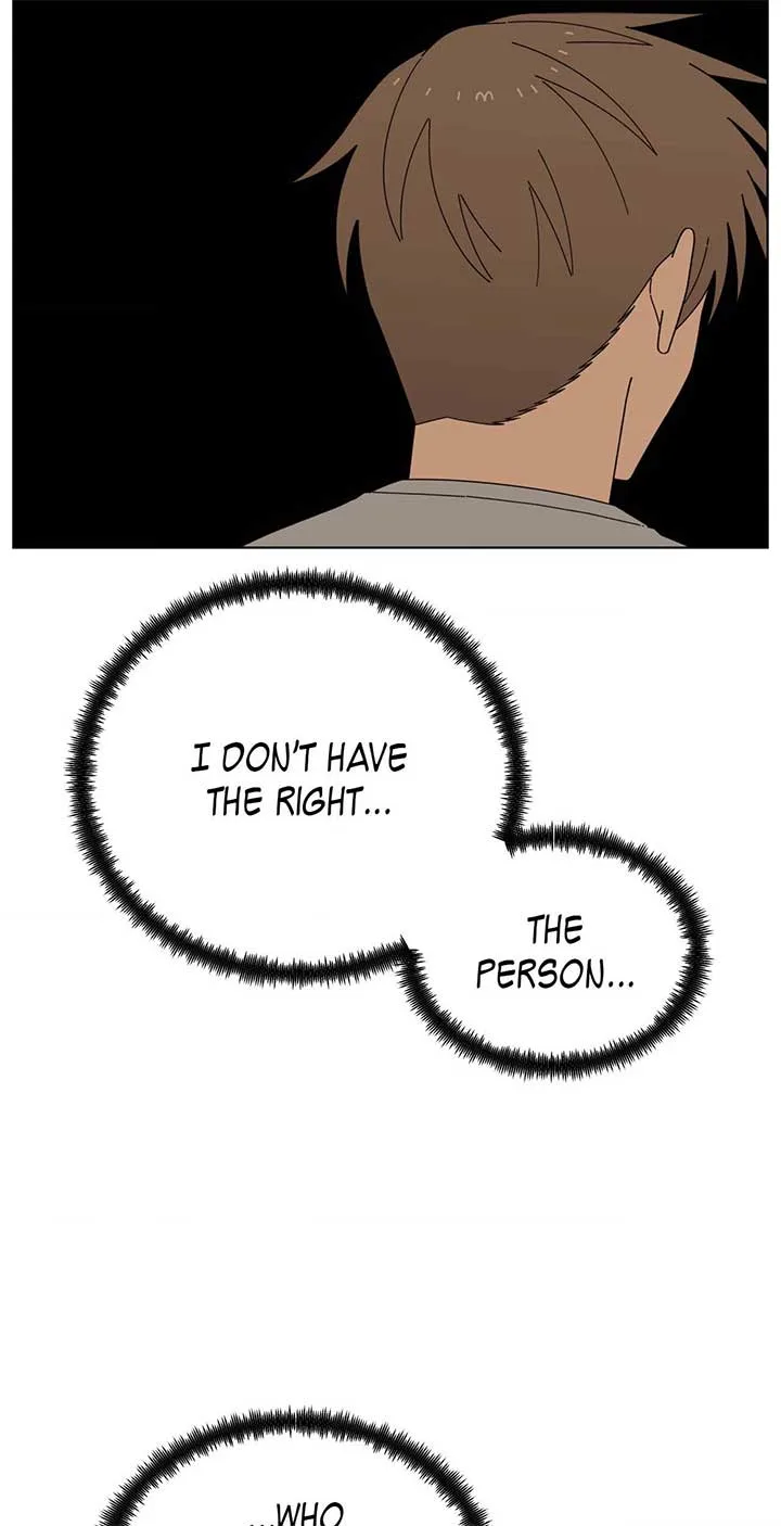 You’re Under My Skin! Chapter 116 page 32