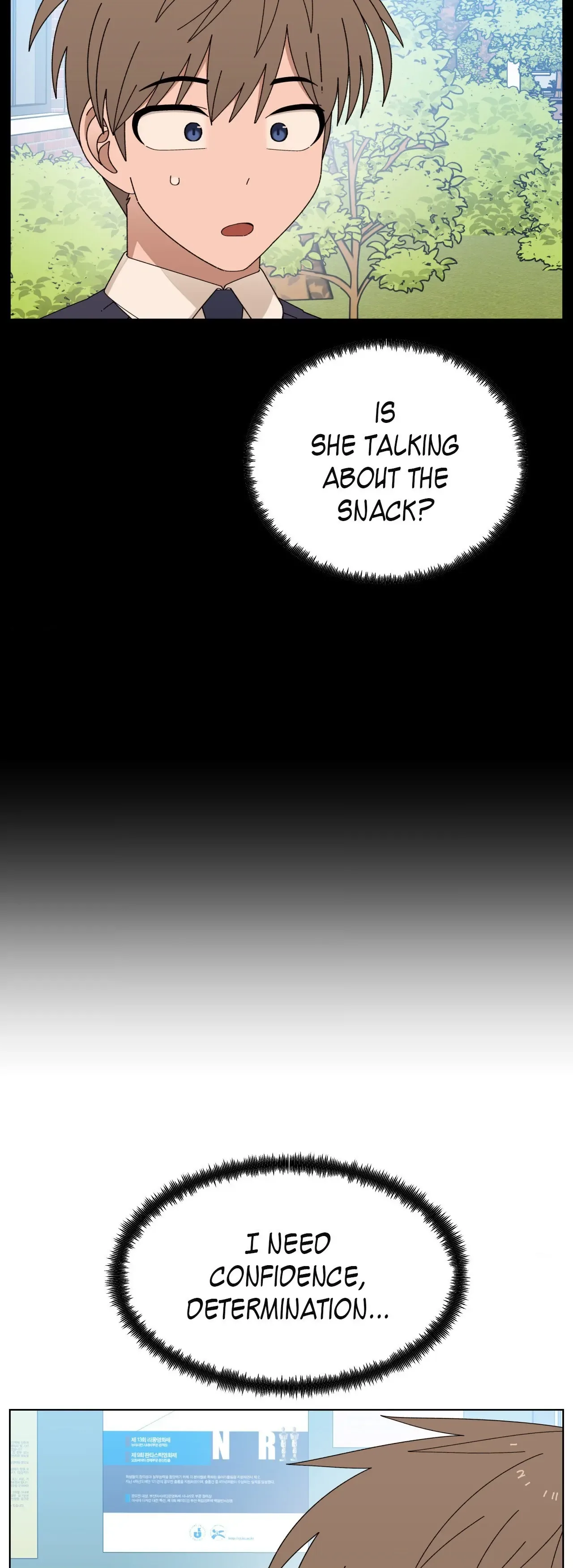 You’re Under My Skin! Chapter 119 page 43