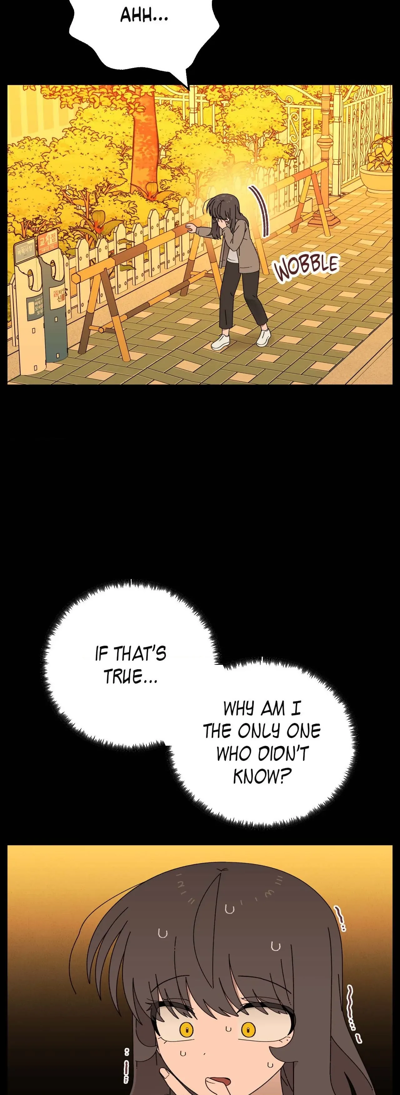 You’re Under My Skin! Chapter 119 page 18