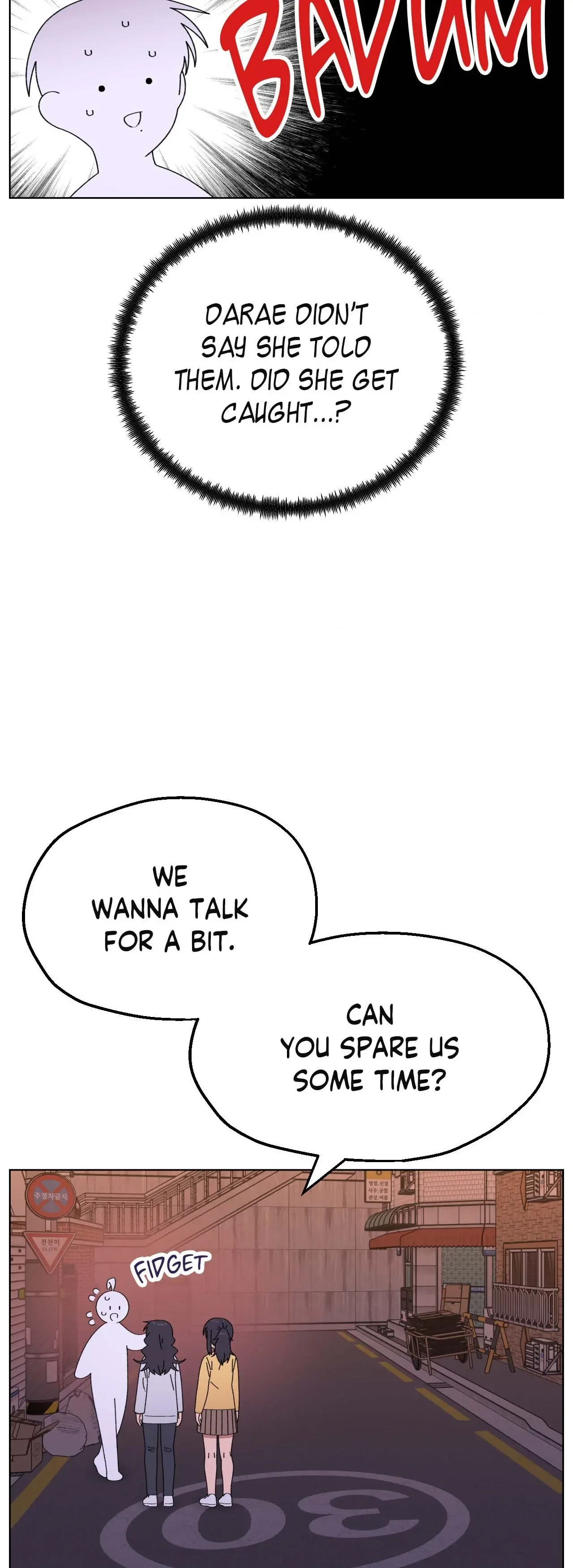 You’re Under My Skin! Chapter 120 page 33