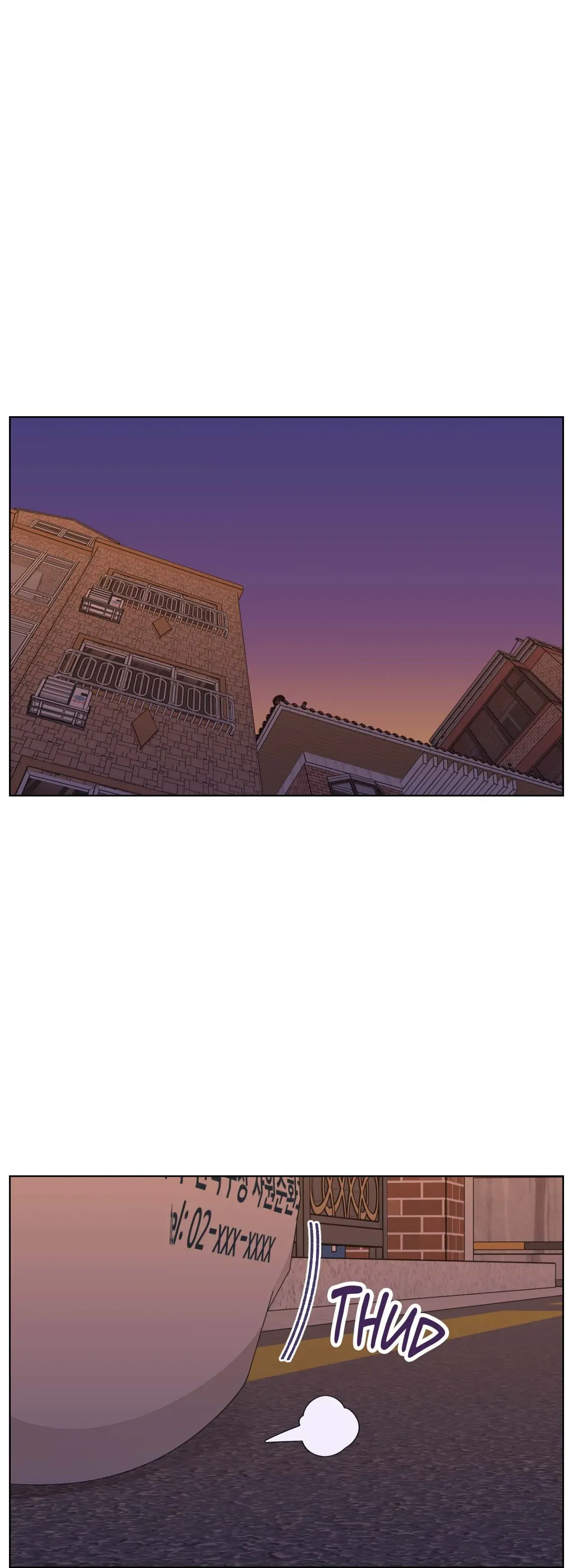 You’re Under My Skin! Chapter 120 page 20