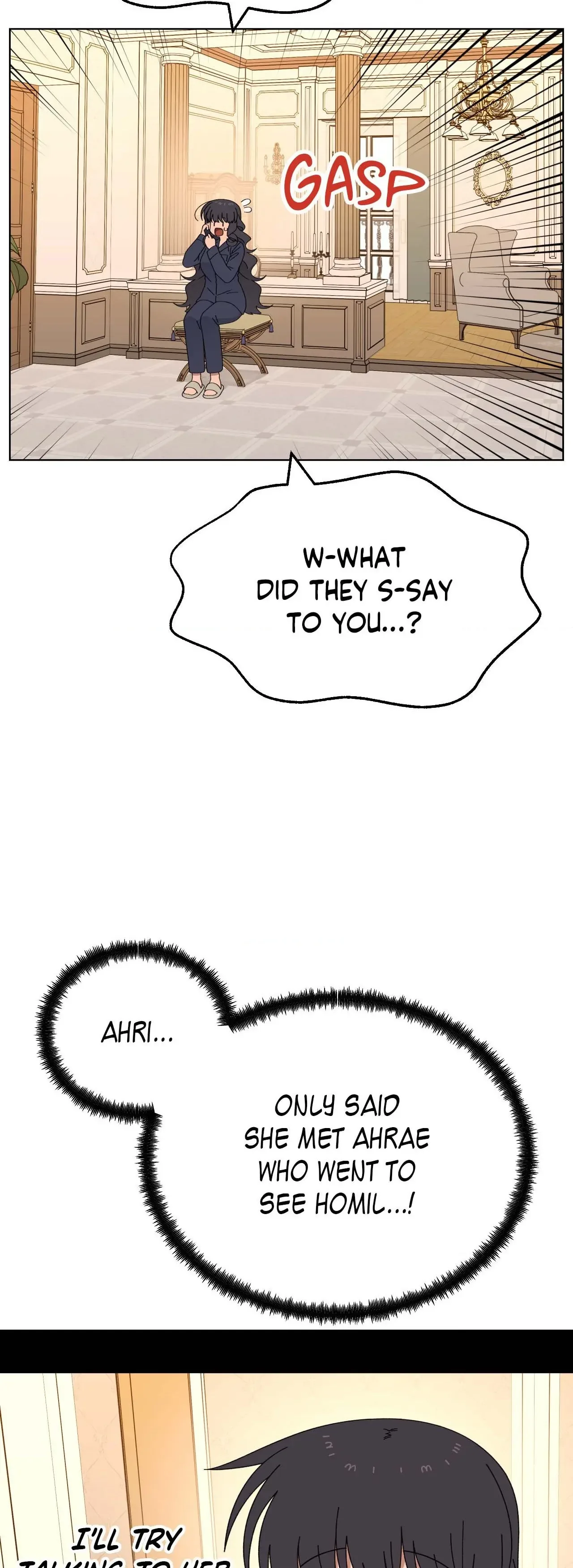 You’re Under My Skin! Chapter 122 page 3