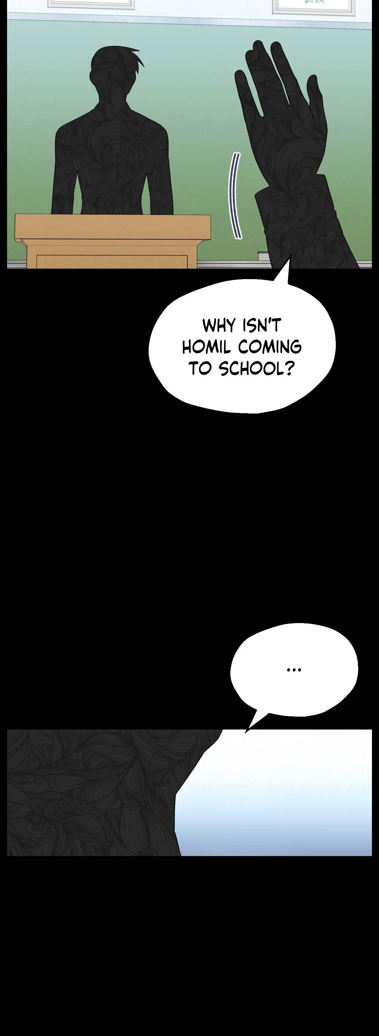 You’re Under My Skin! Chapter 124 page 6