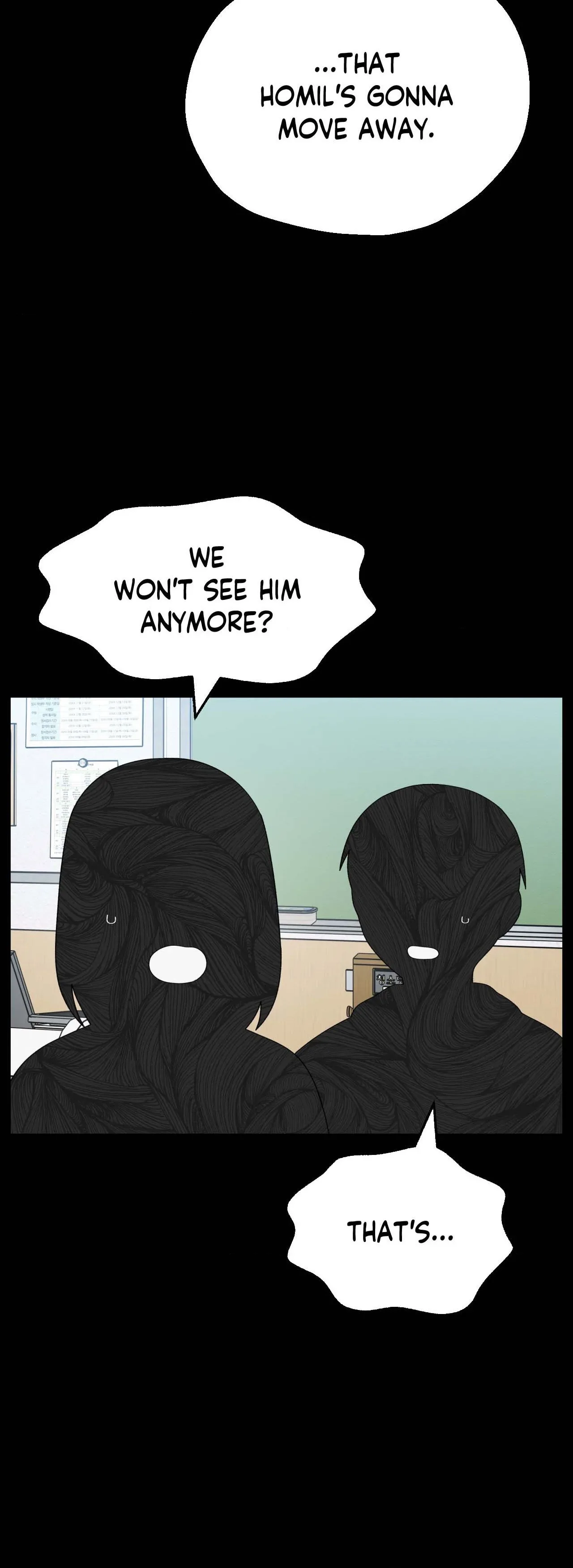 You’re Under My Skin! Chapter 124 page 14