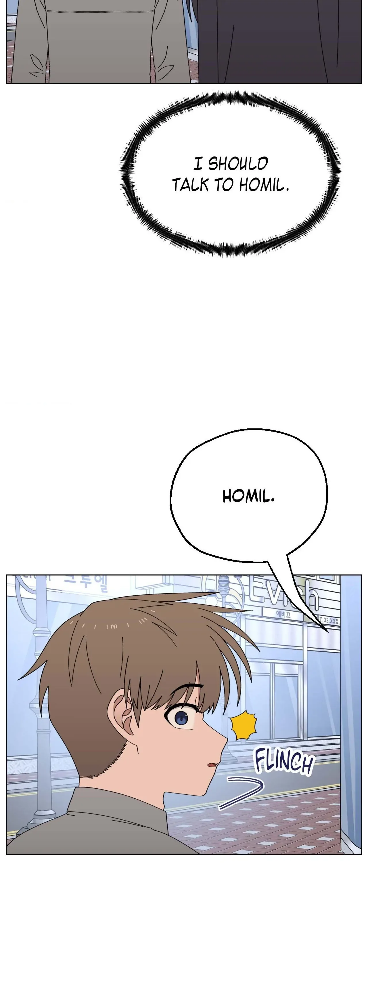 You’re Under My Skin! Chapter 122 page 41