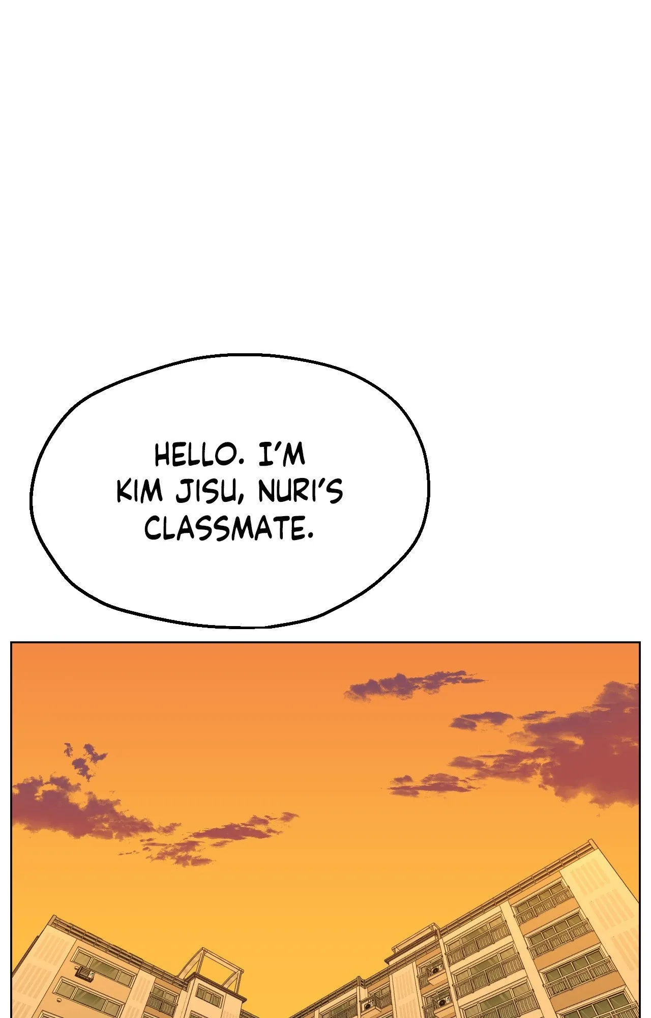 You’re Under My Skin! Chapter 125 page 2