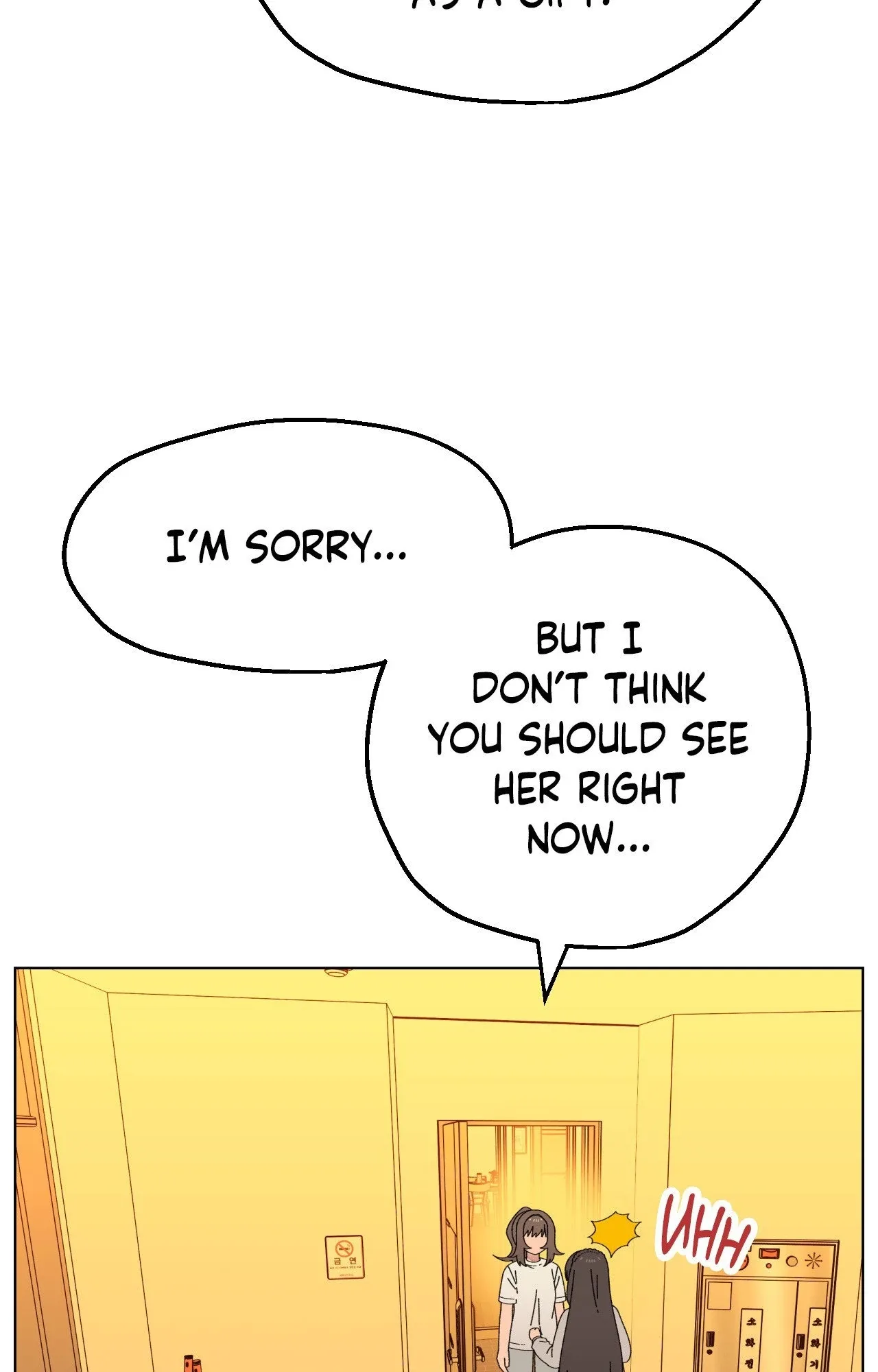 You’re Under My Skin! Chapter 125 page 8