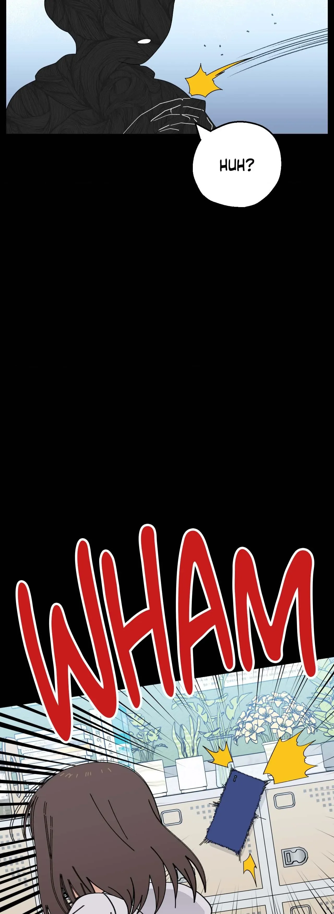 You’re Under My Skin! Chapter 124 page 20