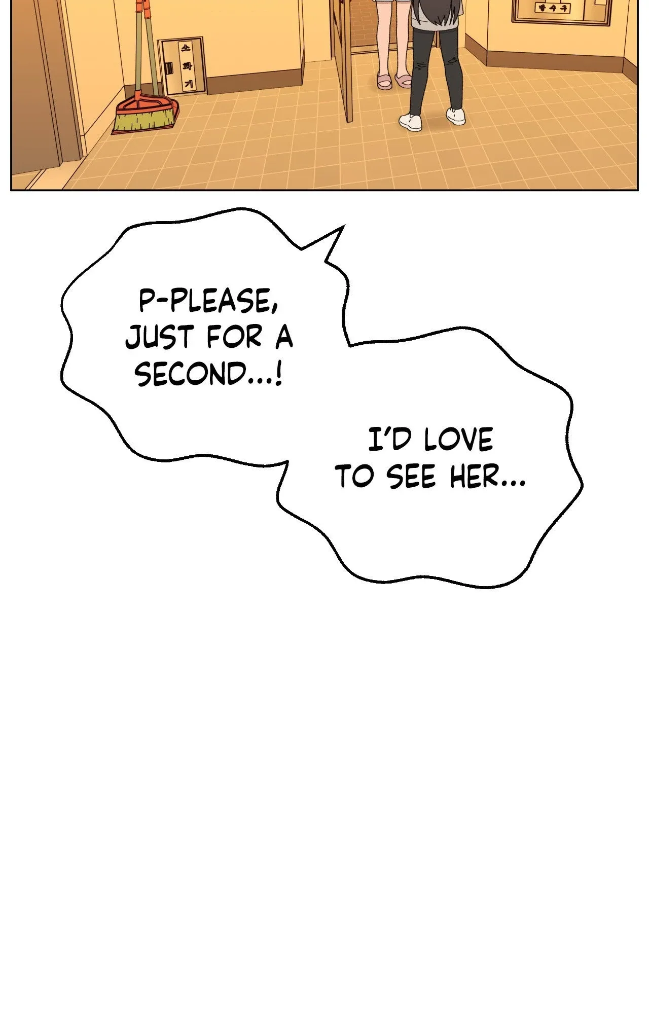 You’re Under My Skin! Chapter 125 page 9