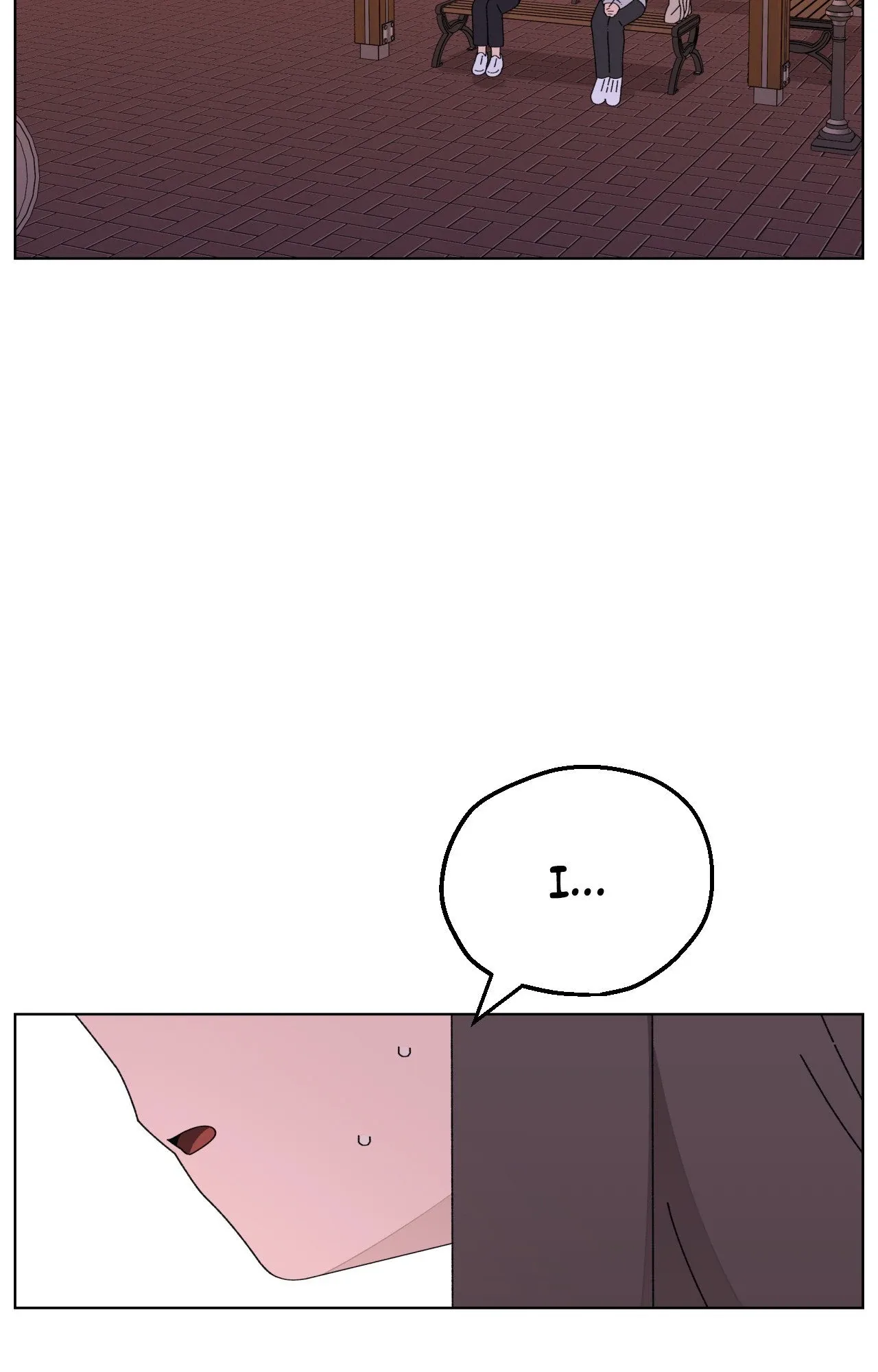 You’re Under My Skin! Chapter 125 page 72