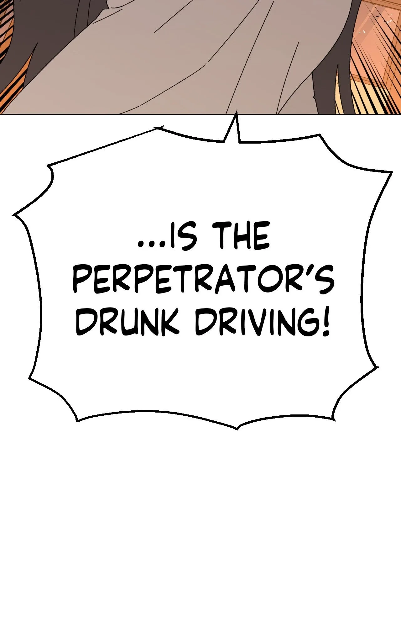 You’re Under My Skin! Chapter 125 page 95