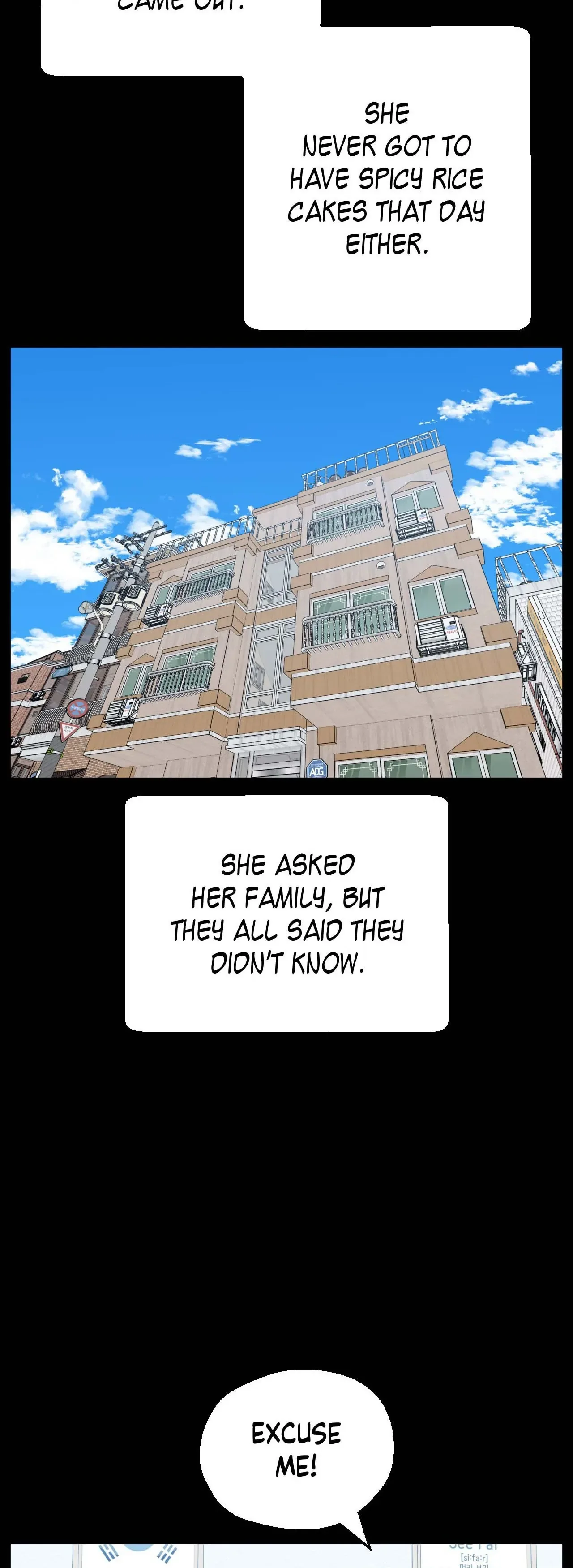 You’re Under My Skin! Chapter 124 page 5
