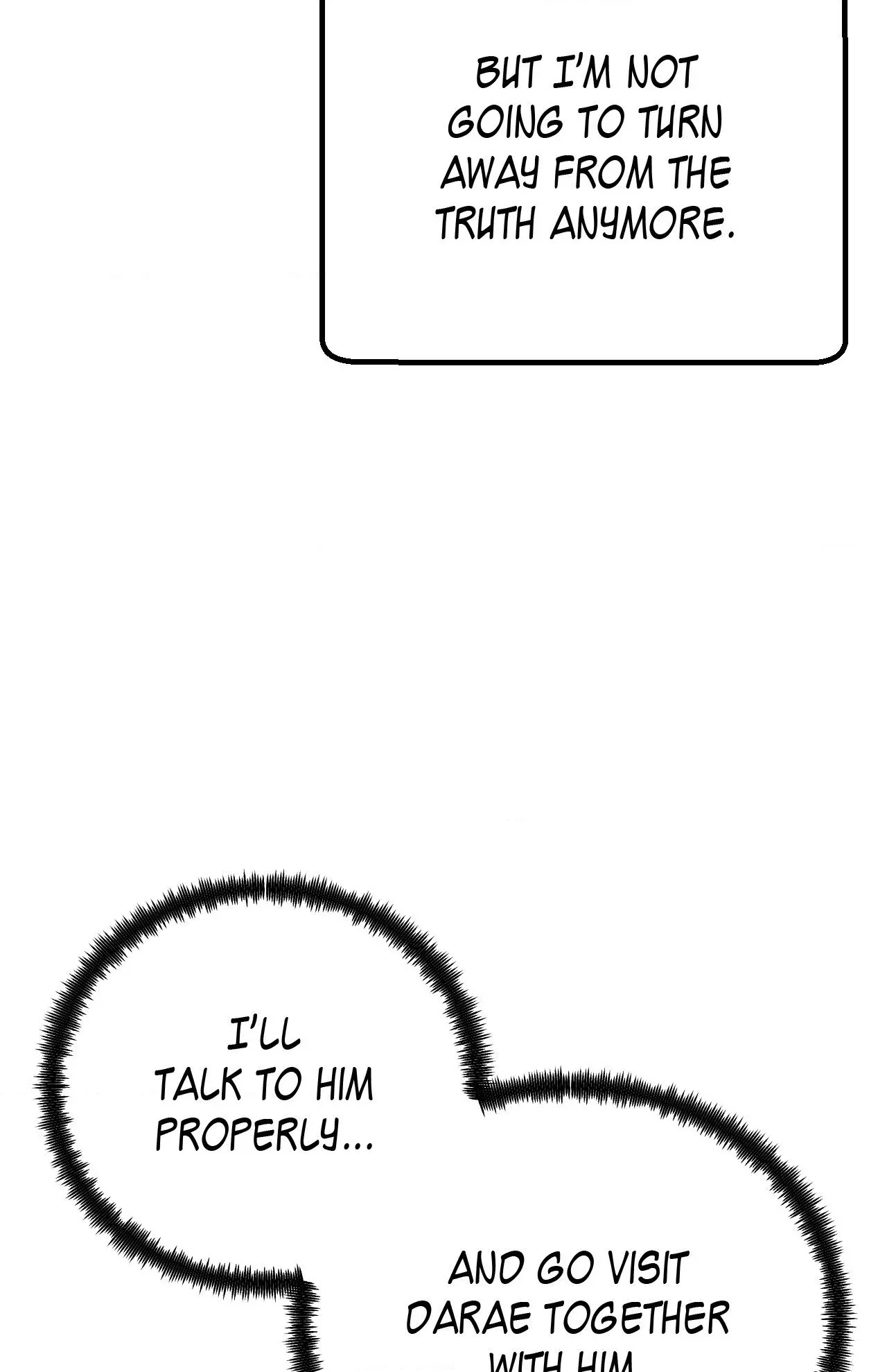 You’re Under My Skin! Chapter 126 page 16