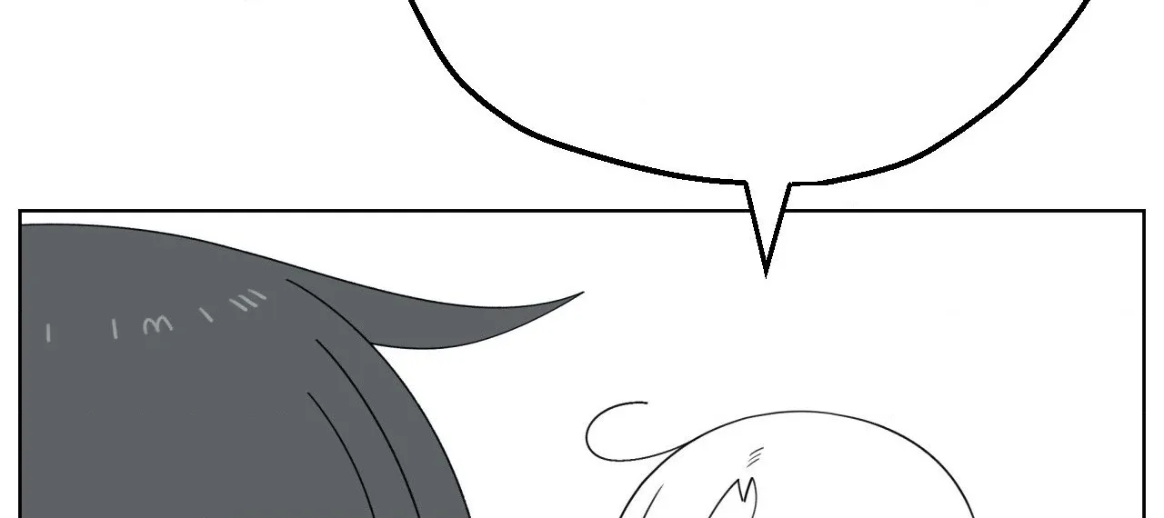 You’re Under My Skin! Chapter 126 page 56