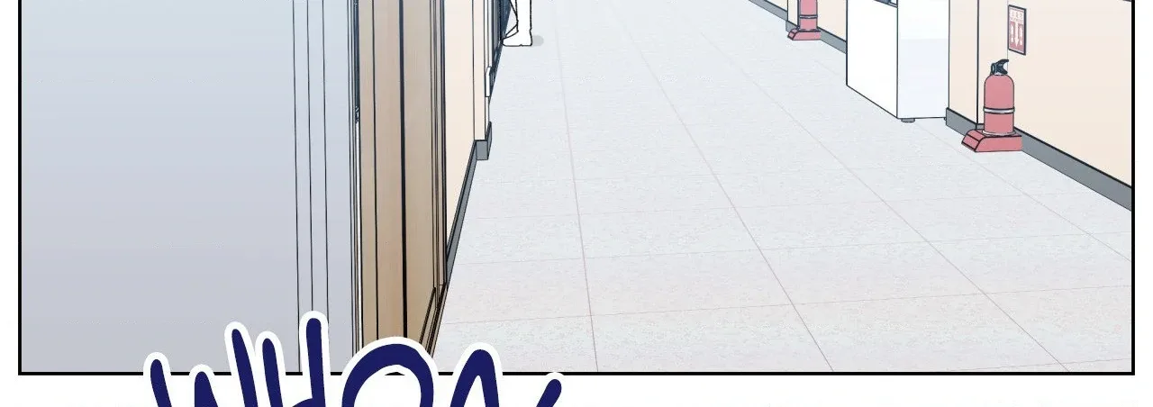 You’re Under My Skin! Chapter 126 page 46