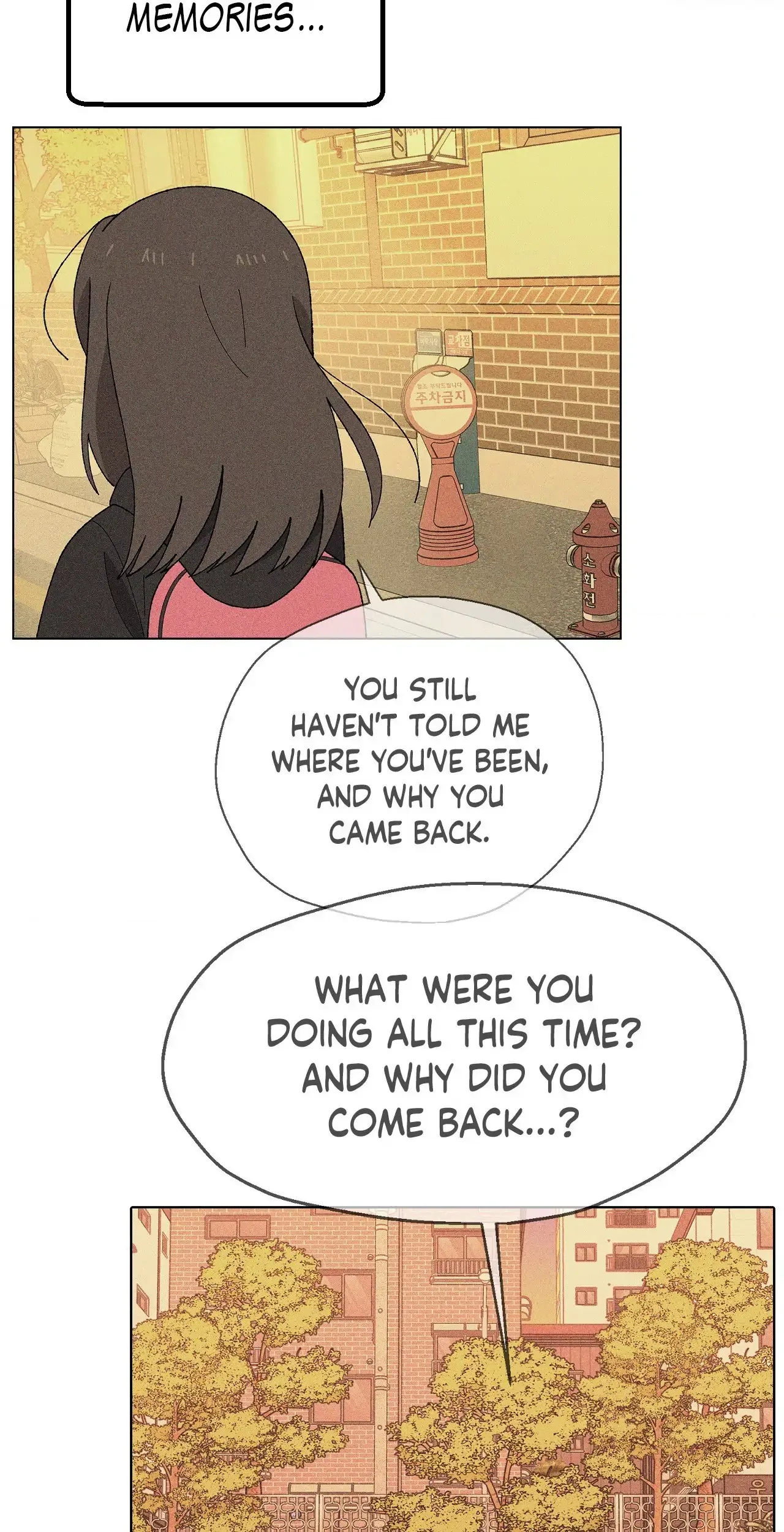 You’re Under My Skin! Chapter 126 page 9