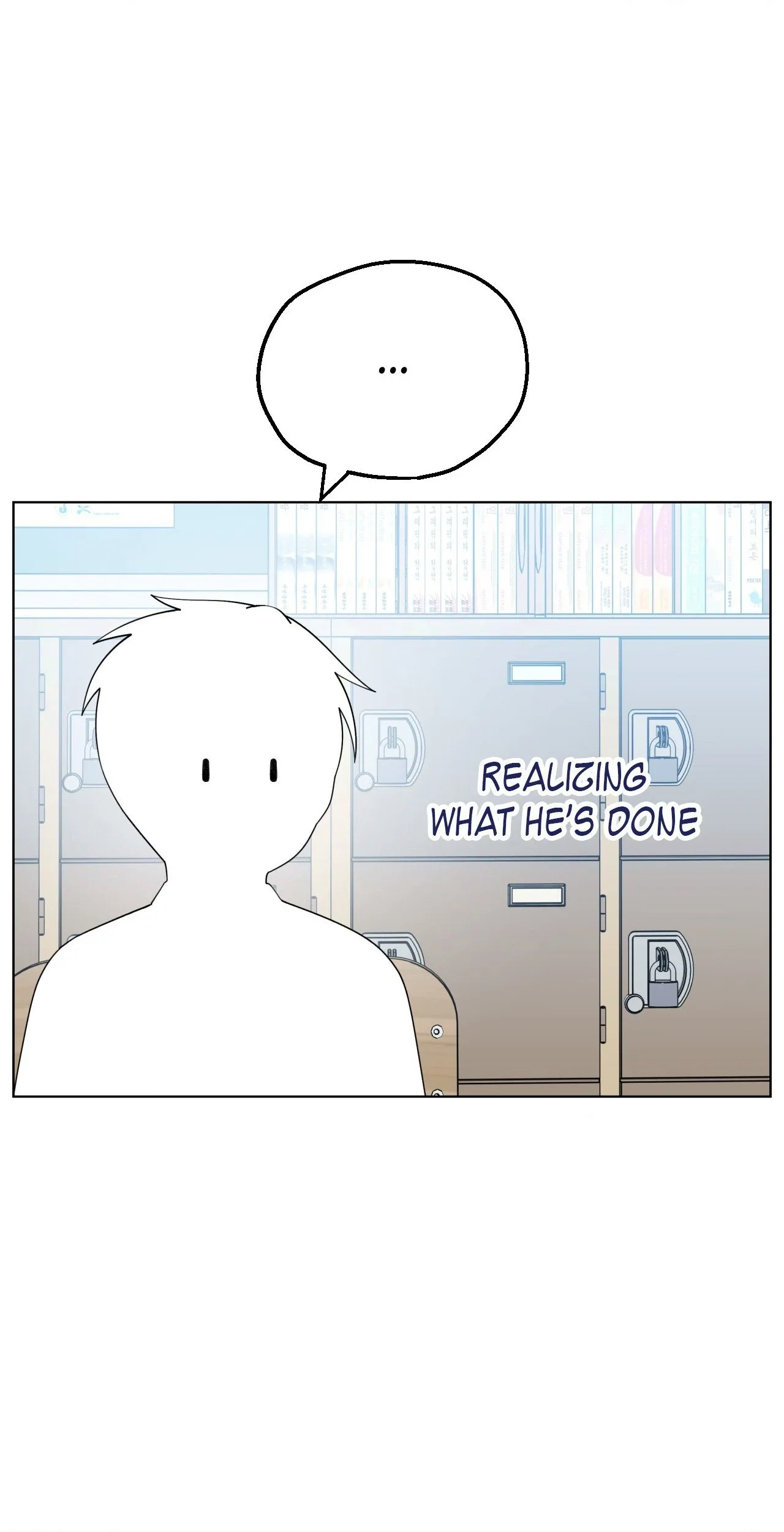 You’re Under My Skin! Chapter 126 page 68