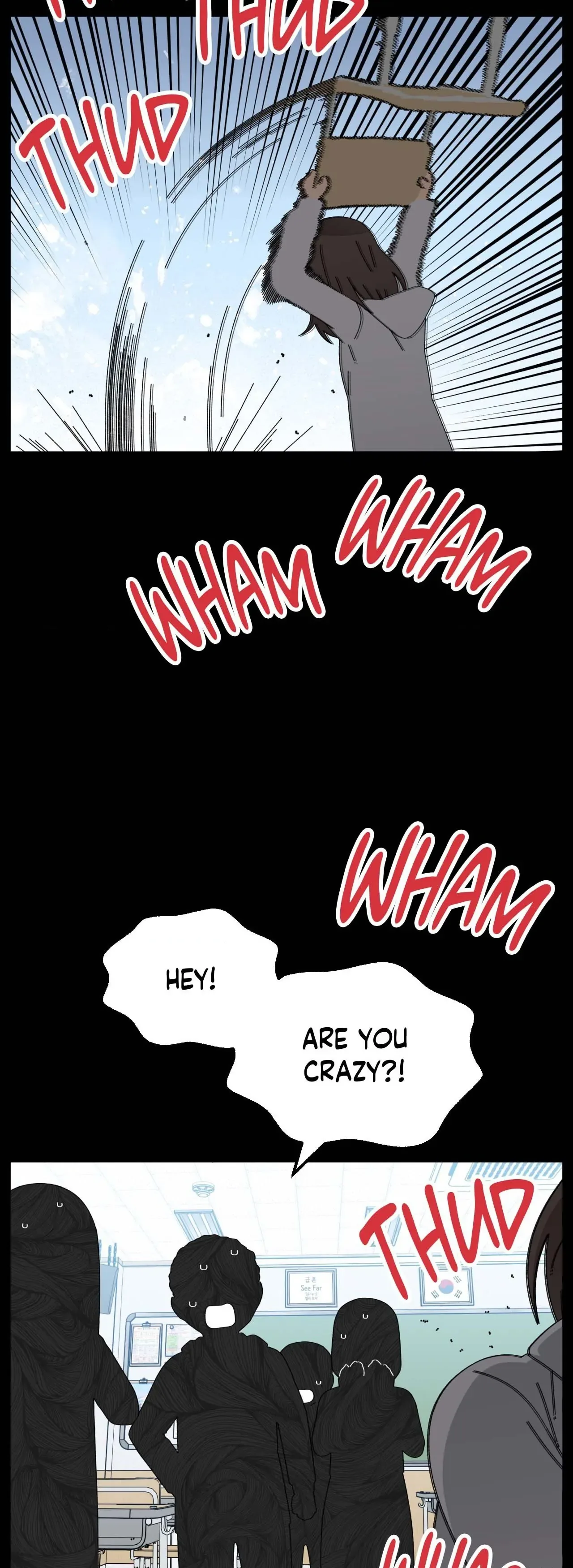 You’re Under My Skin! Chapter 124 page 22