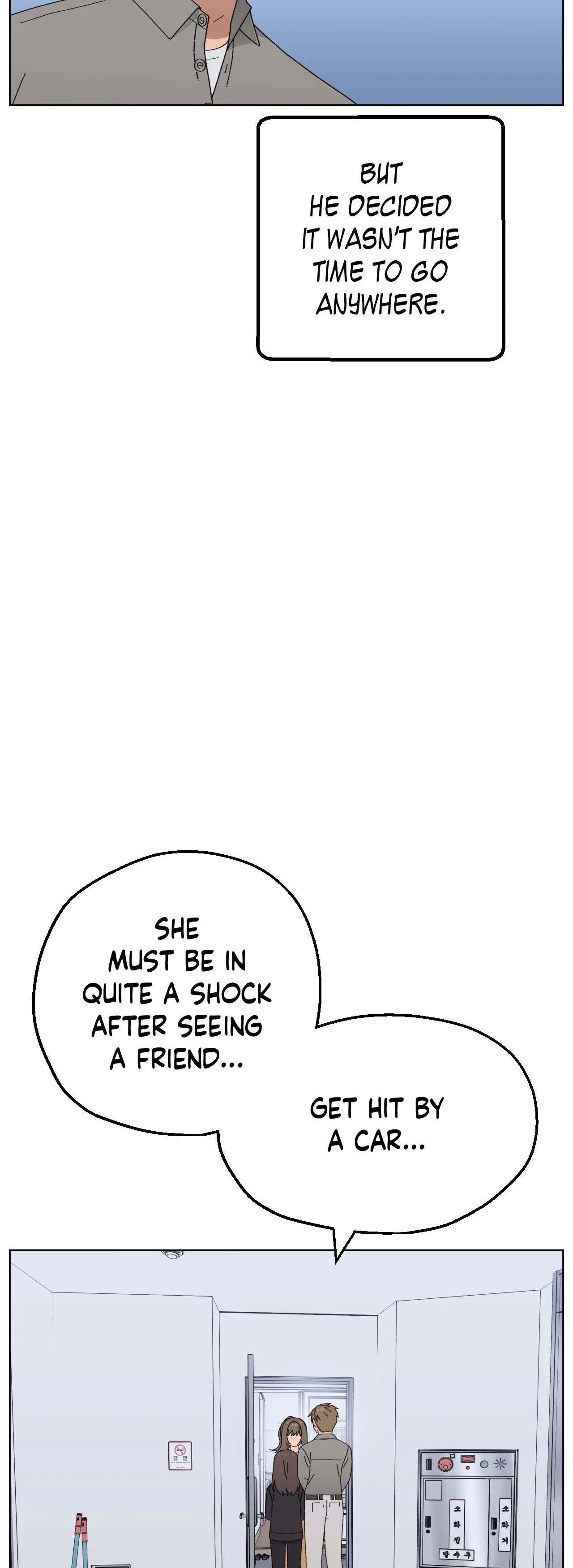 You’re Under My Skin! Chapter 124 page 38