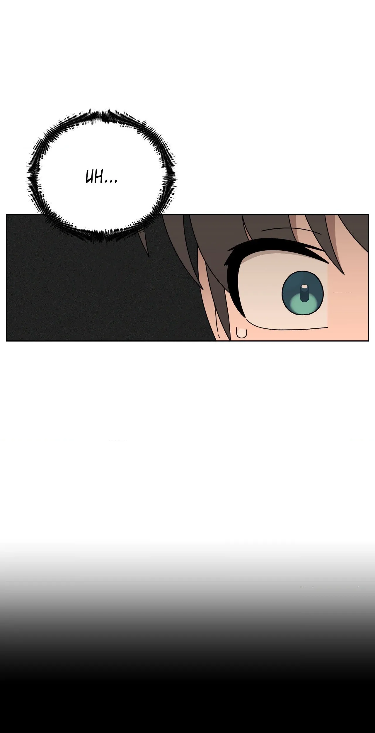You’re Under My Skin! Chapter 130 page 16