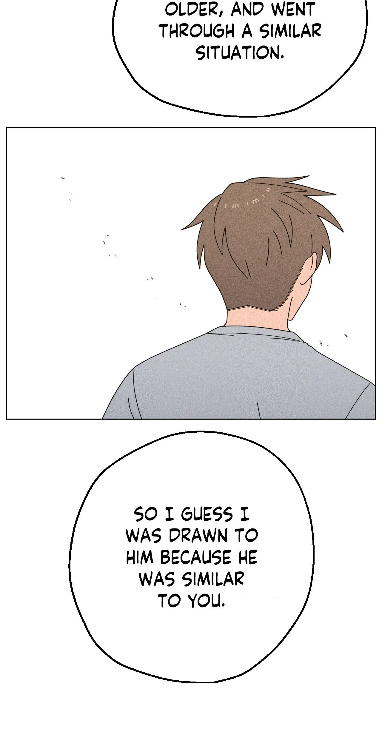 You’re Under My Skin! Chapter 129 page 17