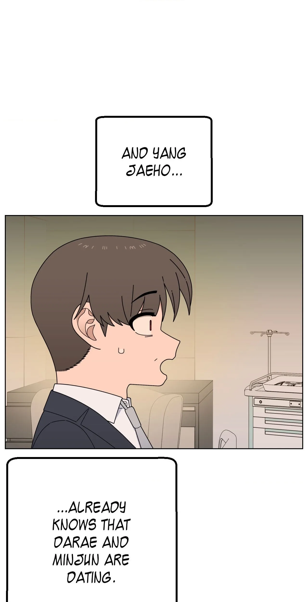 You’re Under My Skin! Chapter 130 page 12
