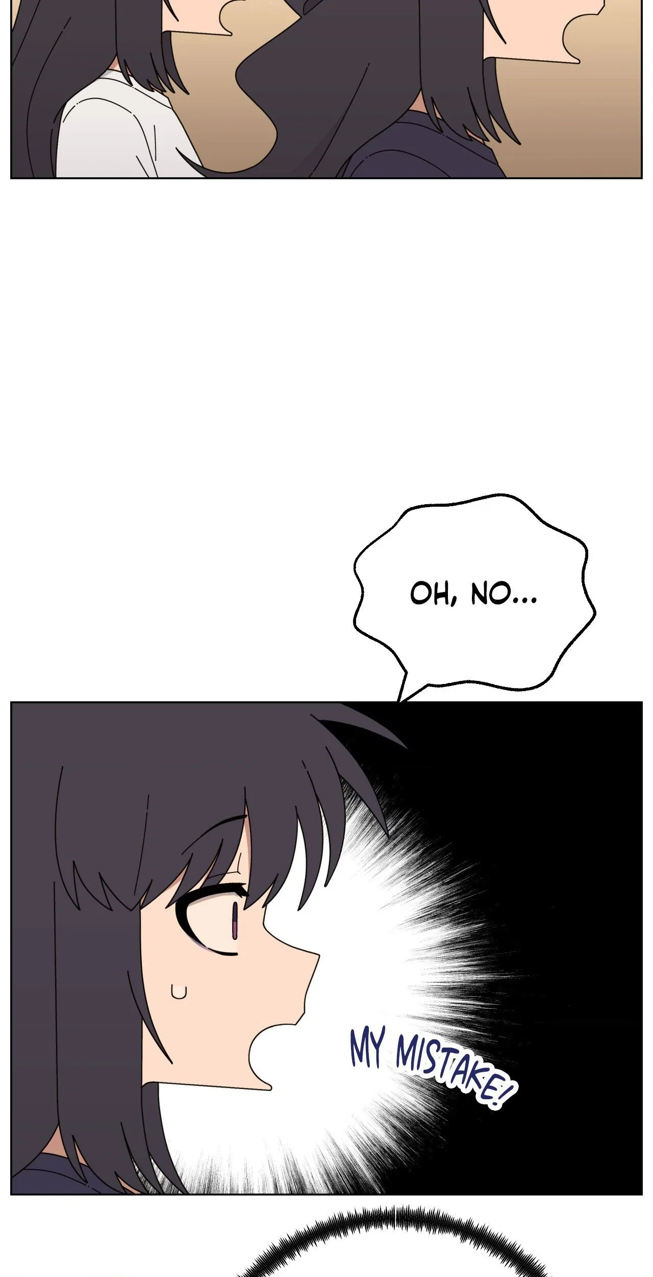 You’re Under My Skin! Chapter 130 page 5