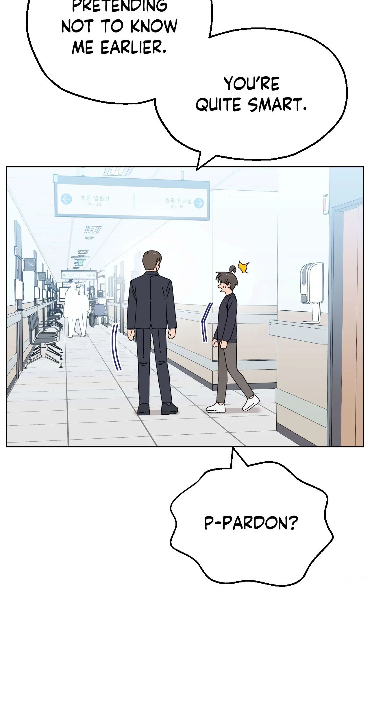 You’re Under My Skin! Chapter 130 page 48