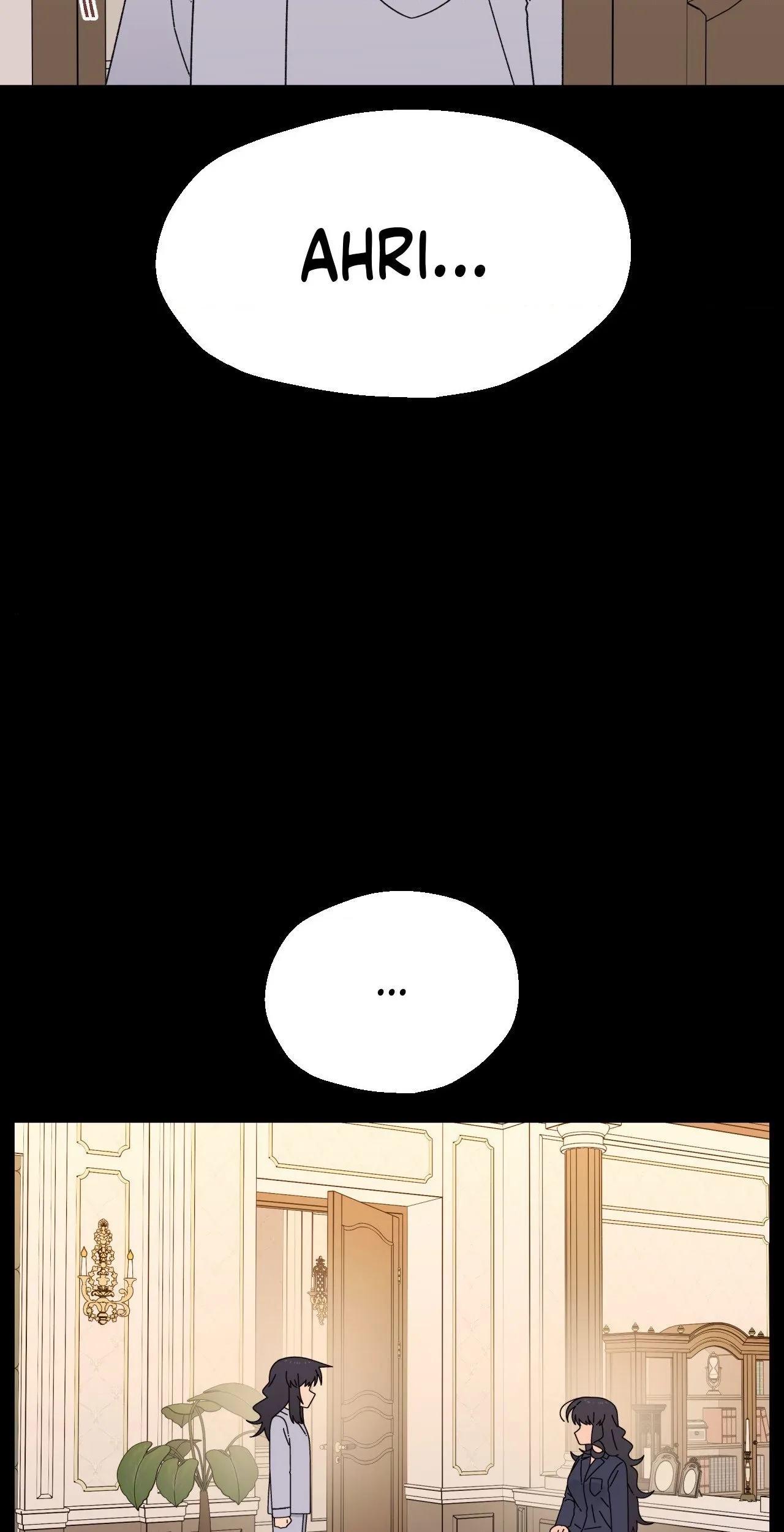 You’re Under My Skin! Chapter 131 page 16