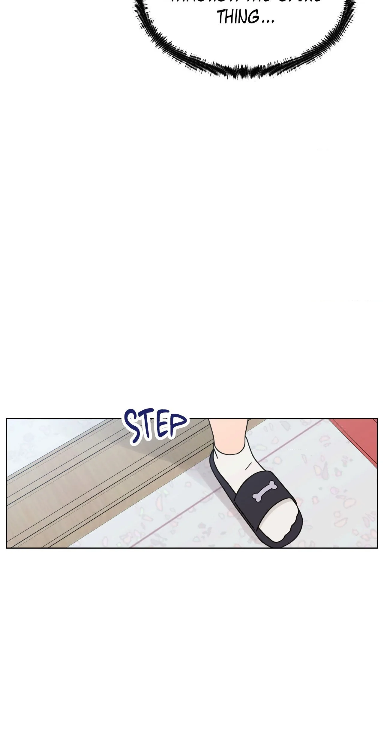 You’re Under My Skin! Chapter 132 page 38