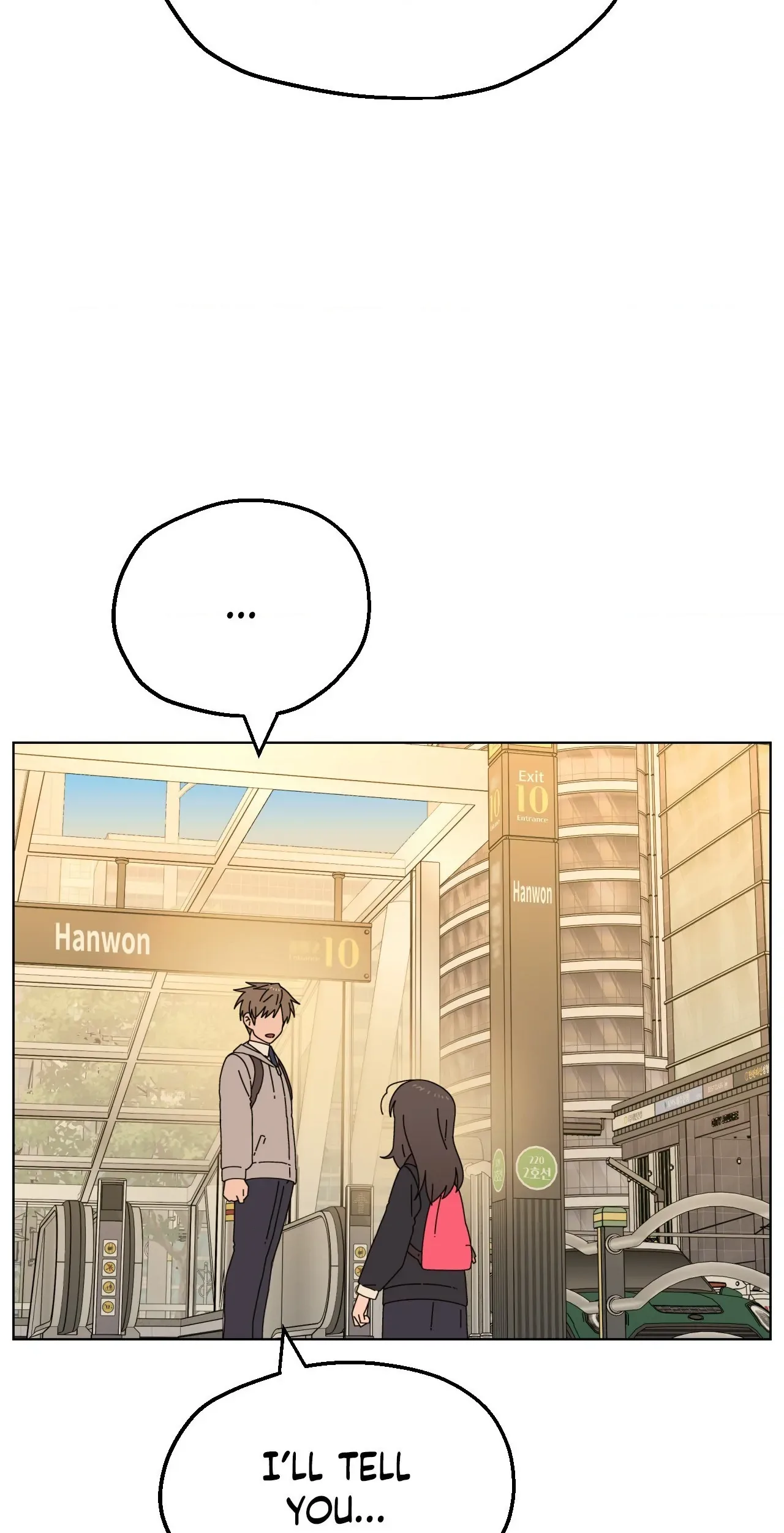 You’re Under My Skin! Chapter 132 page 60