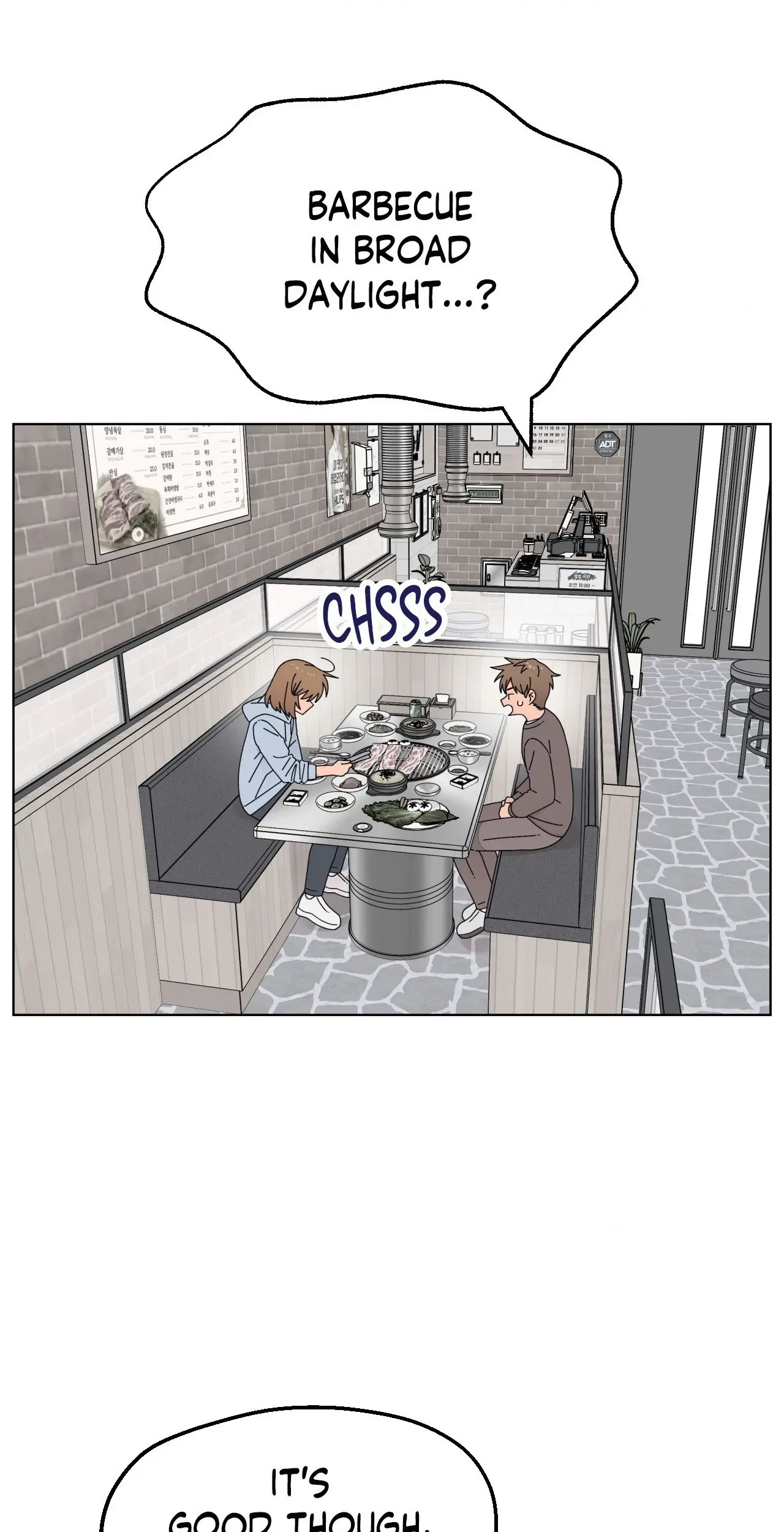 You’re Under My Skin! Chapter 134 page 3