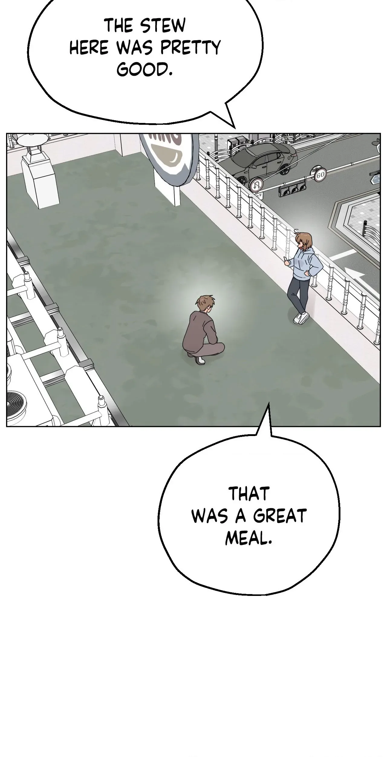 You’re Under My Skin! Chapter 134 page 13
