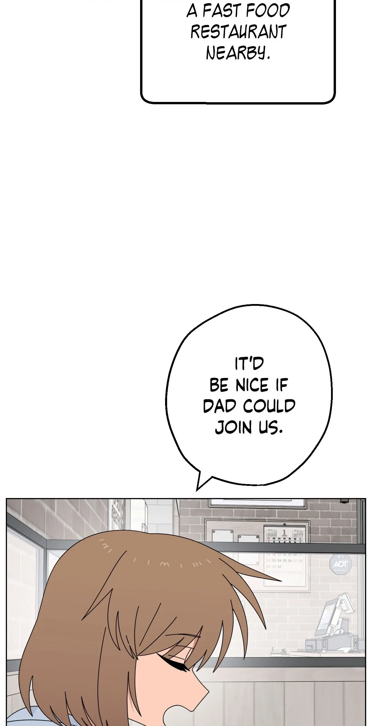 You’re Under My Skin! Chapter 134 page 8