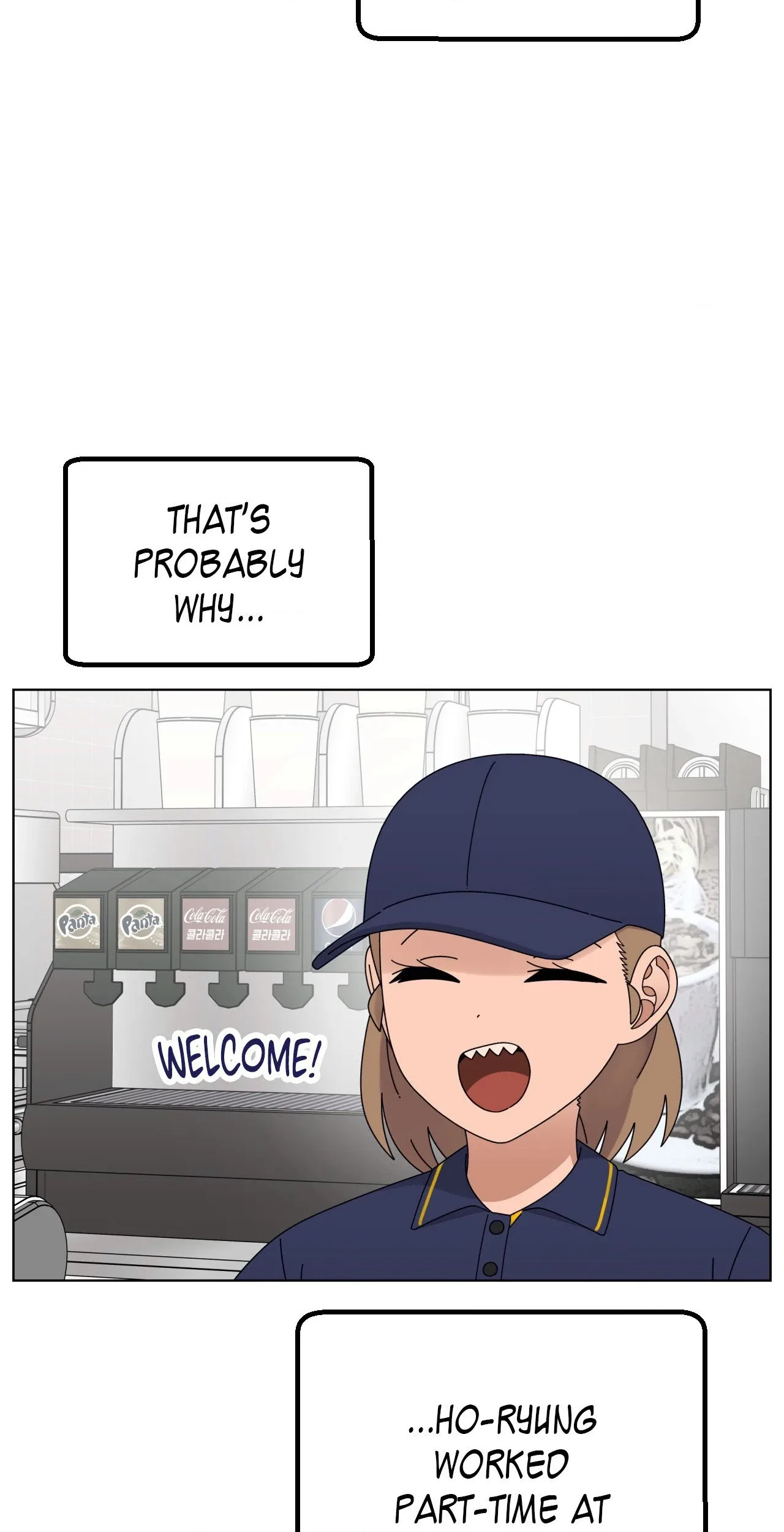 You’re Under My Skin! Chapter 134 page 7