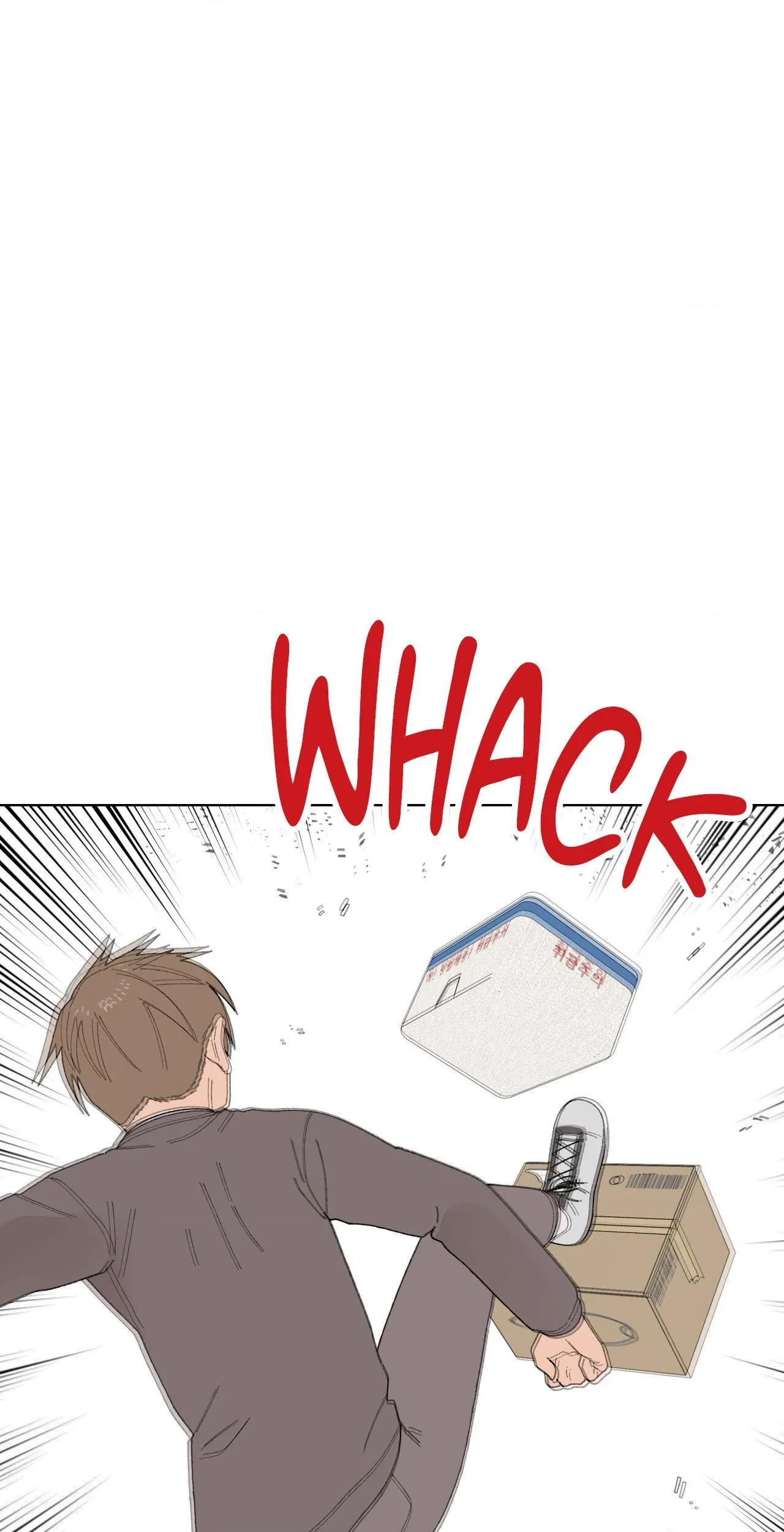 You’re Under My Skin! Chapter 134 page 63