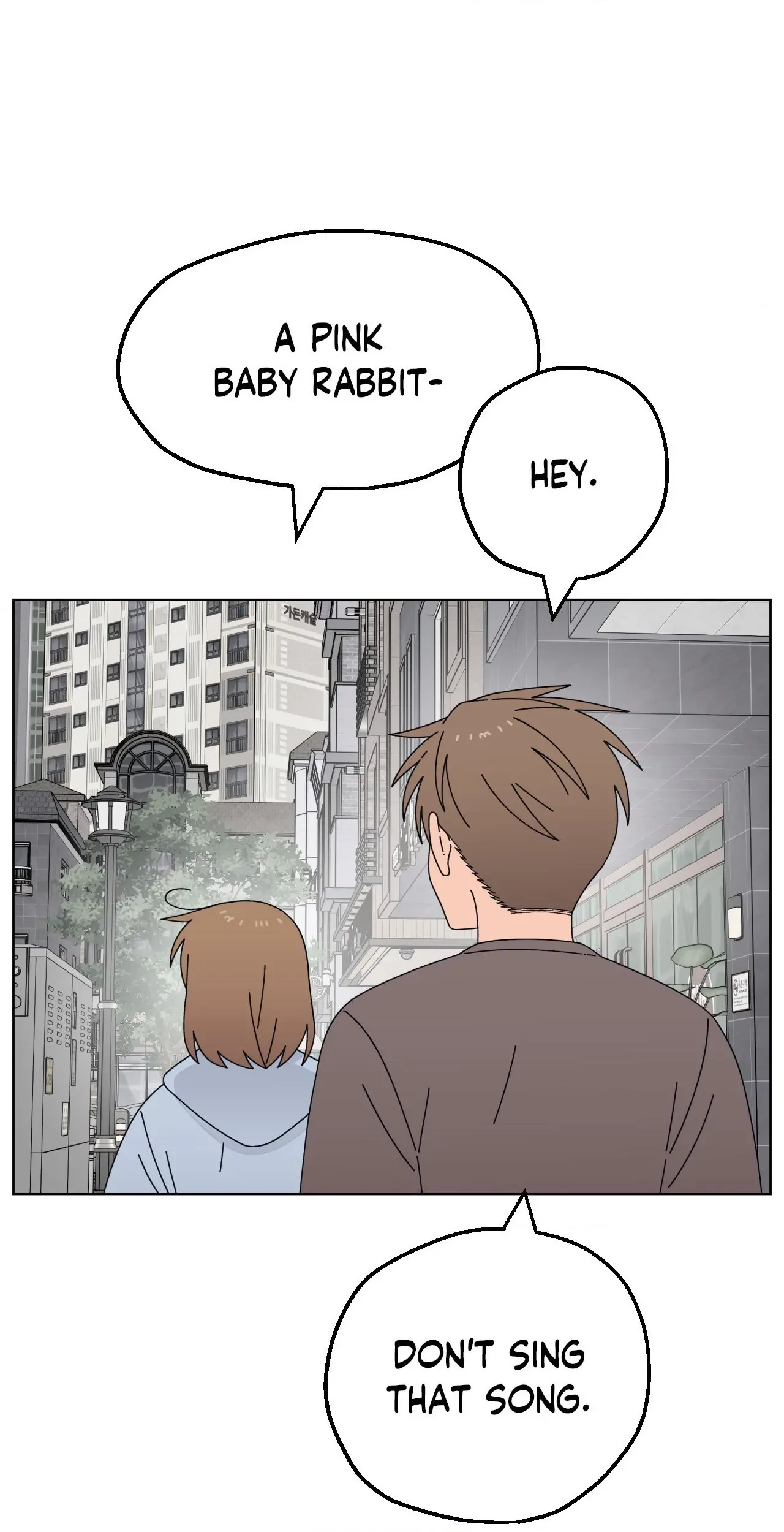 You’re Under My Skin! Chapter 134 page 24
