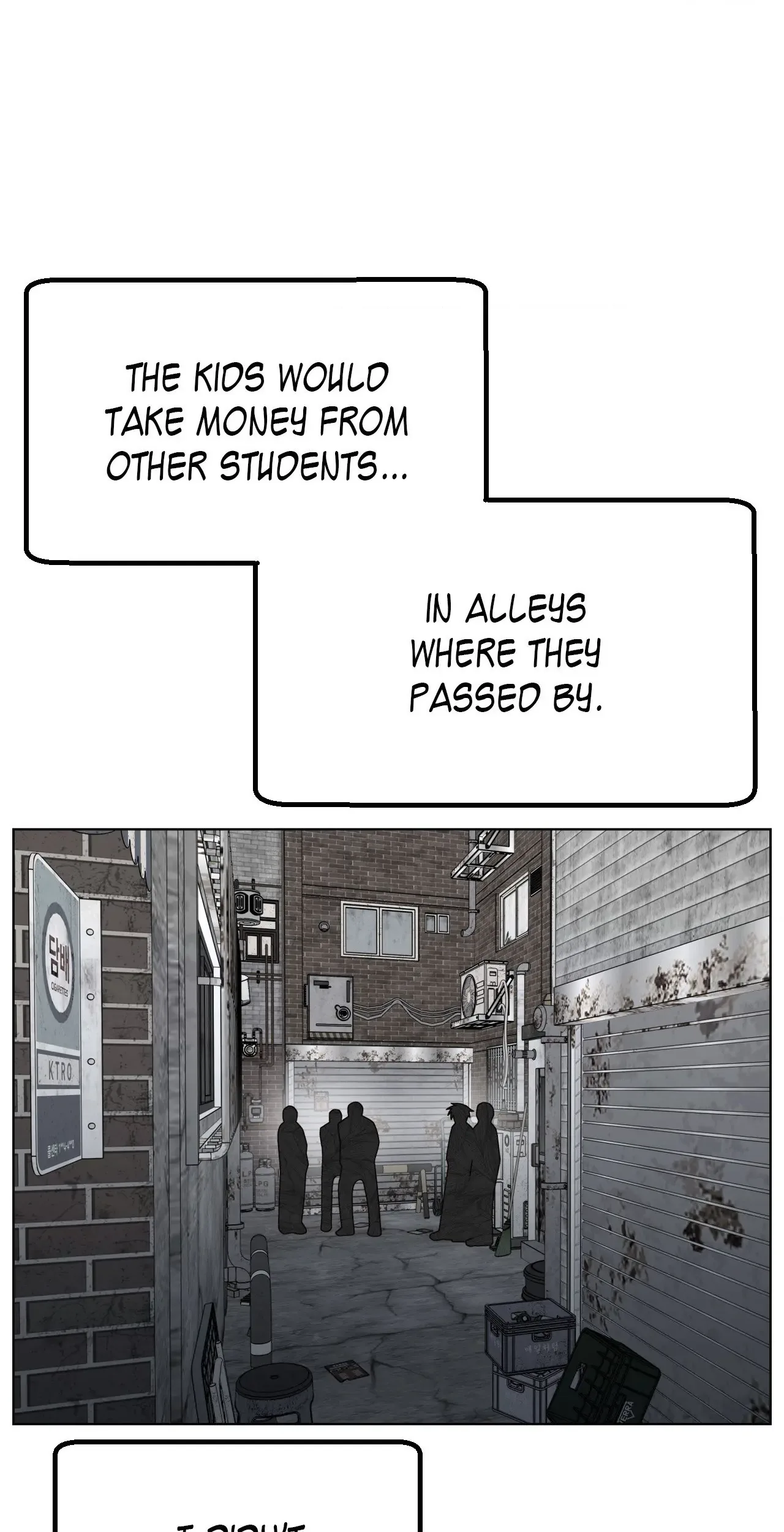 You’re Under My Skin! Chapter 135 page 25