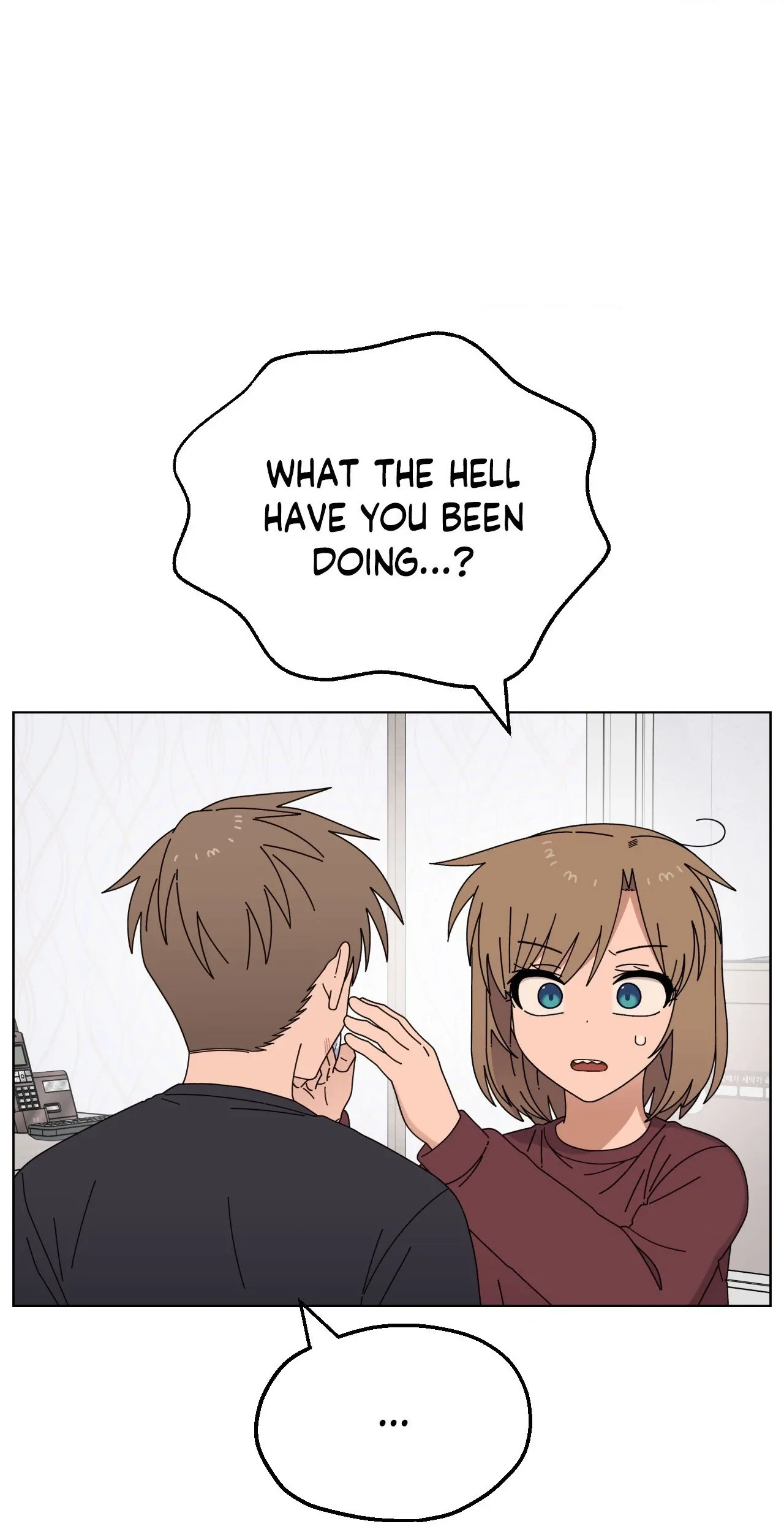 You’re Under My Skin! Chapter 135 page 29