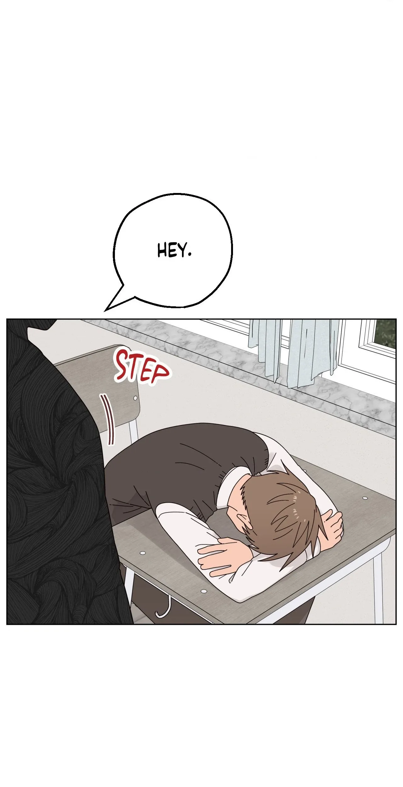 You’re Under My Skin! Chapter 135 page 16
