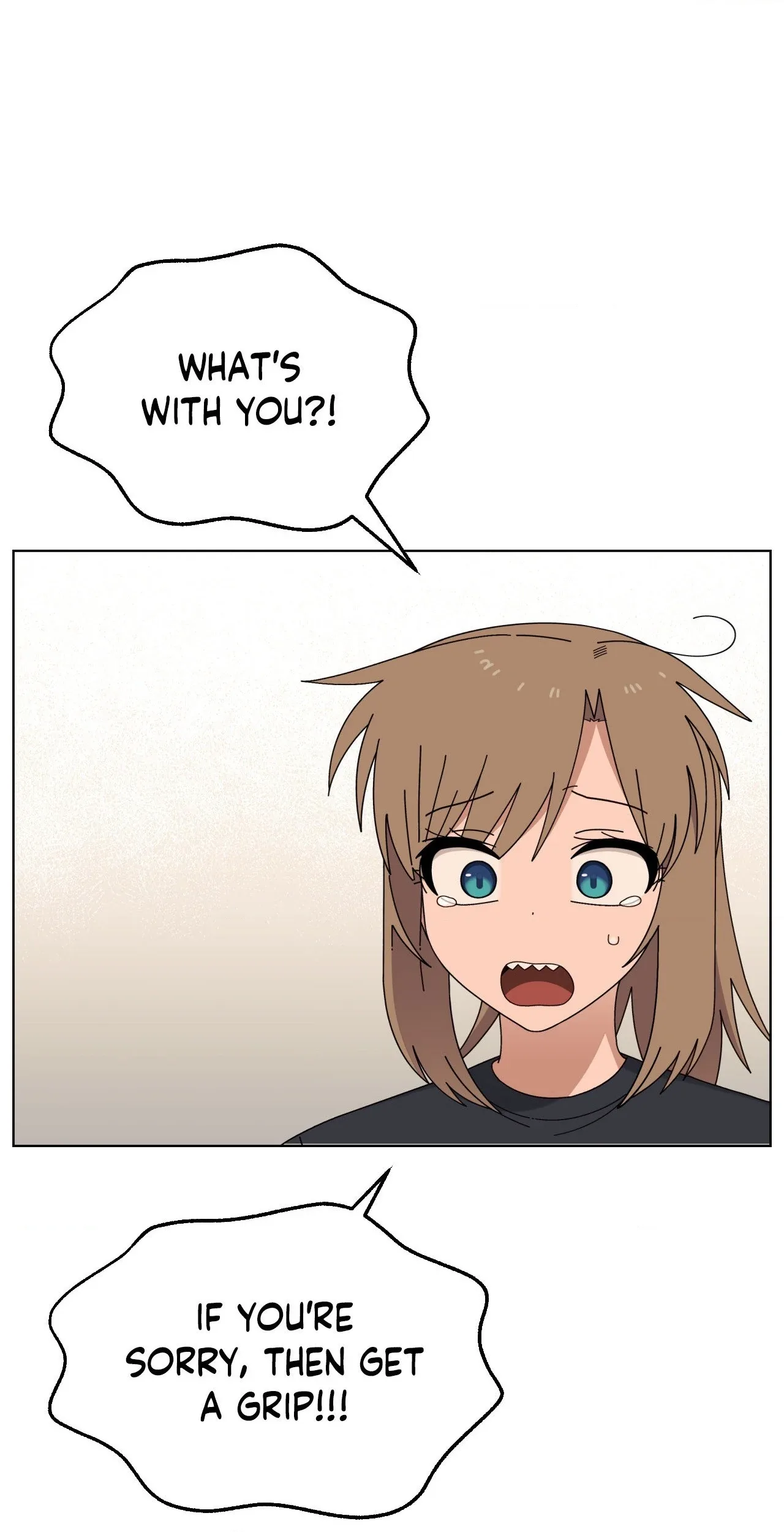 You’re Under My Skin! Chapter 135 page 77
