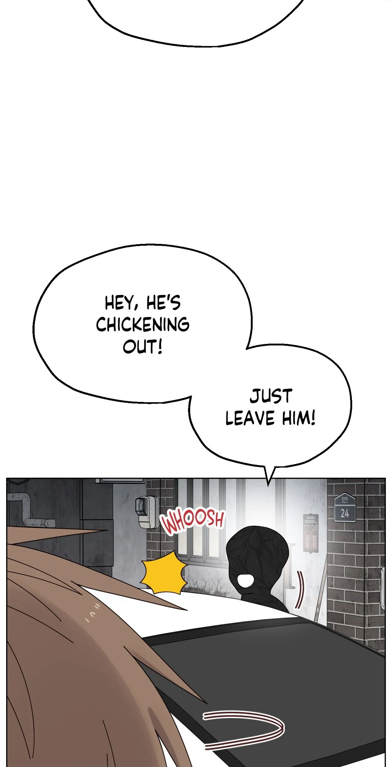 You’re Under My Skin! Chapter 135 page 49