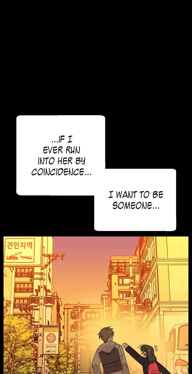 You’re Under My Skin! Chapter 138 page 8