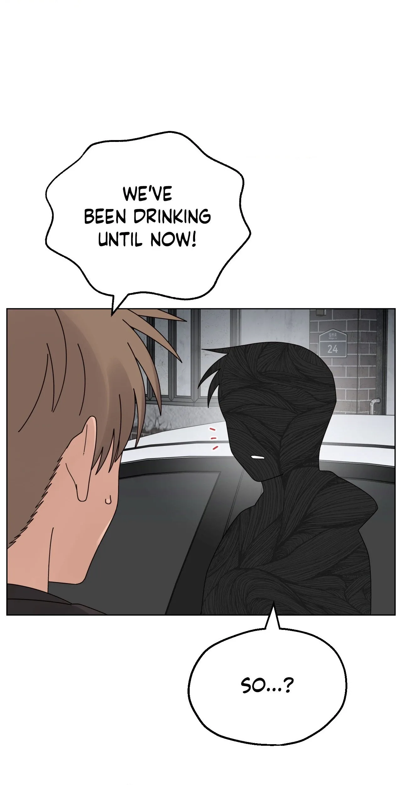 You’re Under My Skin! Chapter 135 page 47
