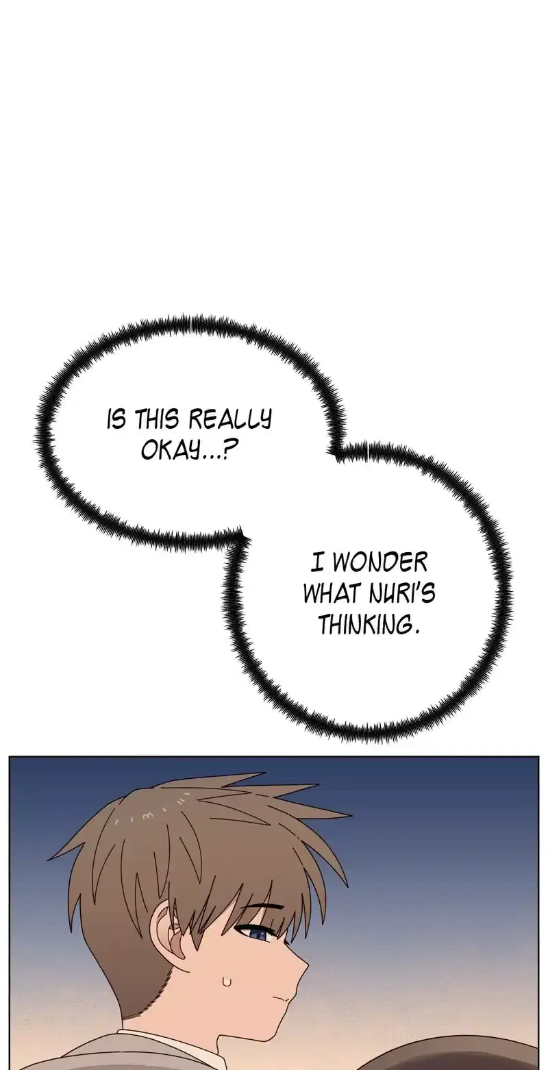 You’re Under My Skin! Chapter 138 page 44