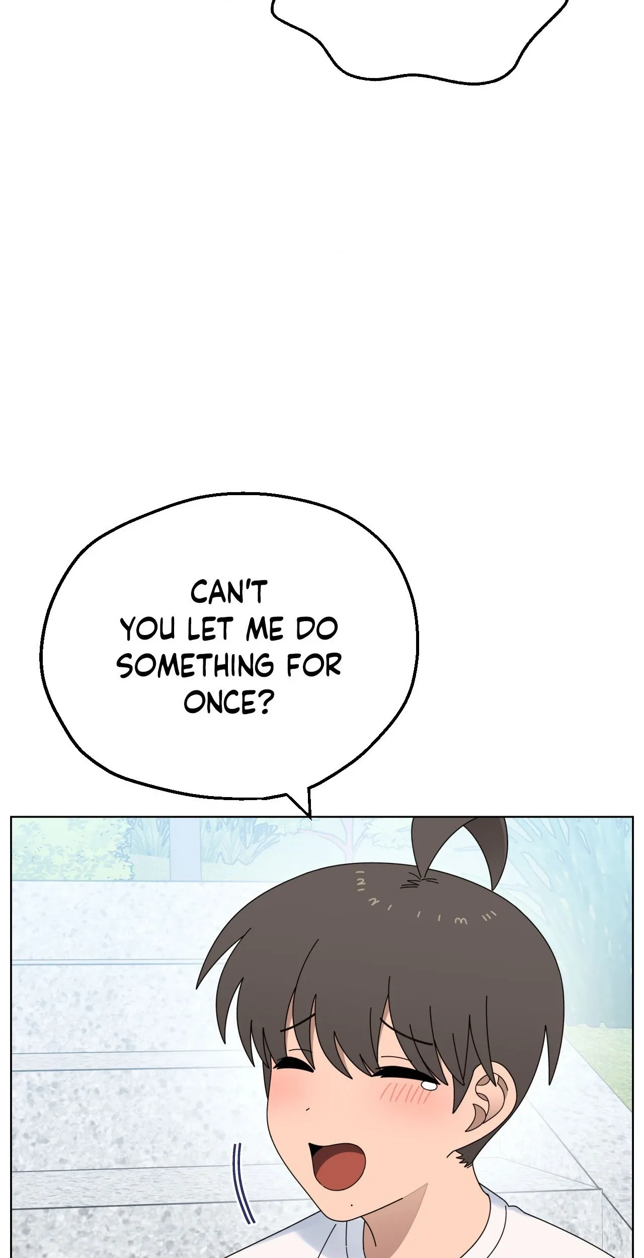 You’re Under My Skin! Chapter 139 page 63