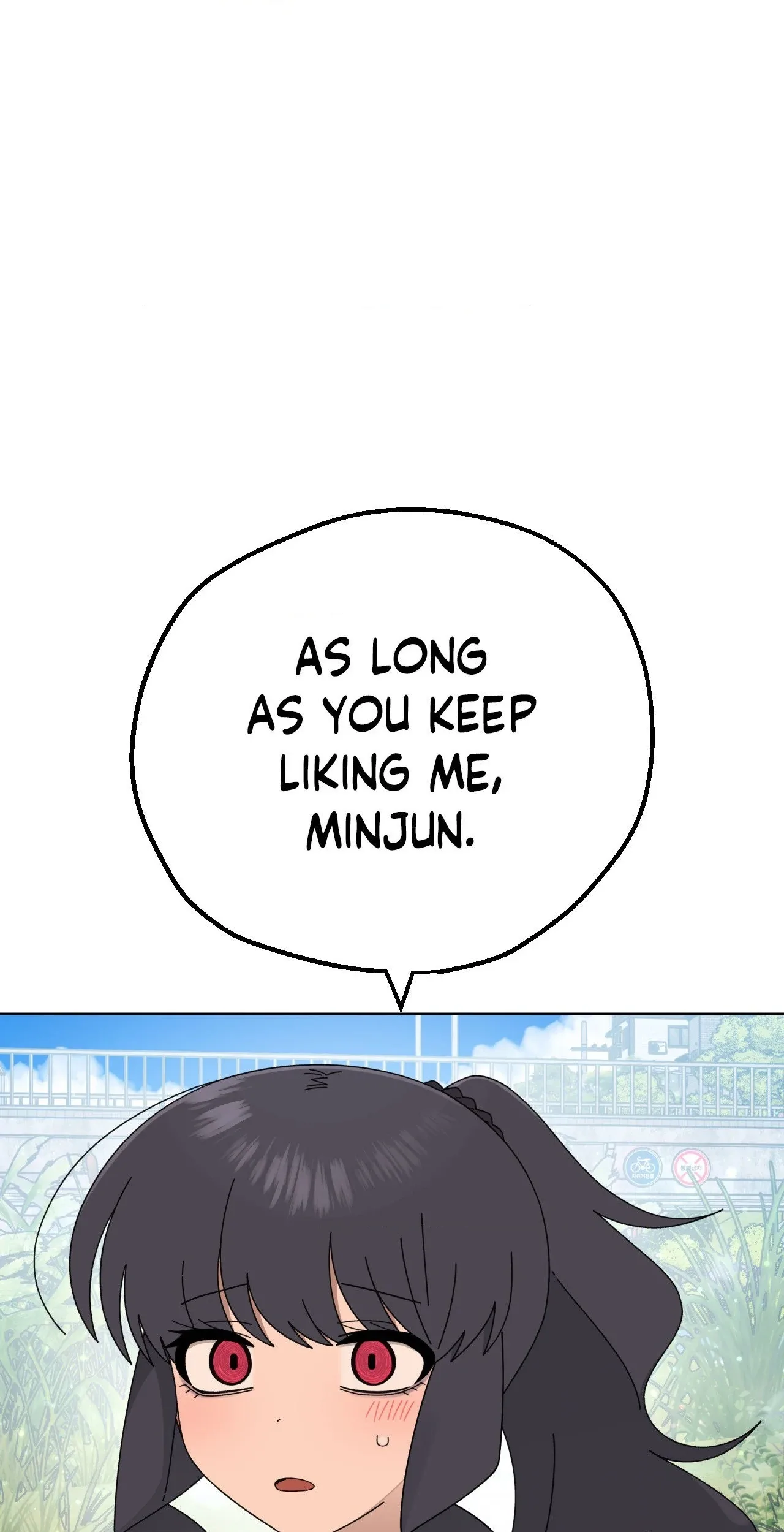 You’re Under My Skin! Chapter 142 page 55