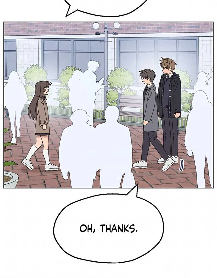 You’re Under My Skin! Chapter 143 page 73