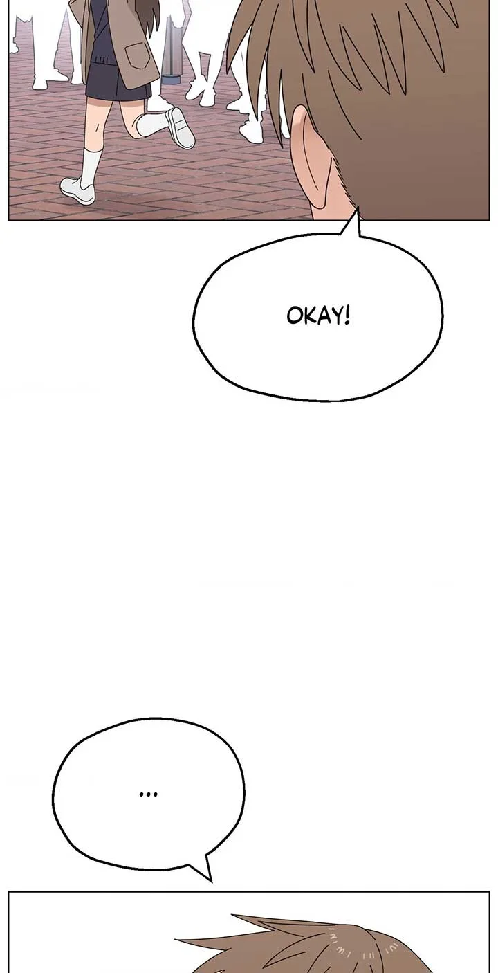 You’re Under My Skin! Chapter 143 page 54